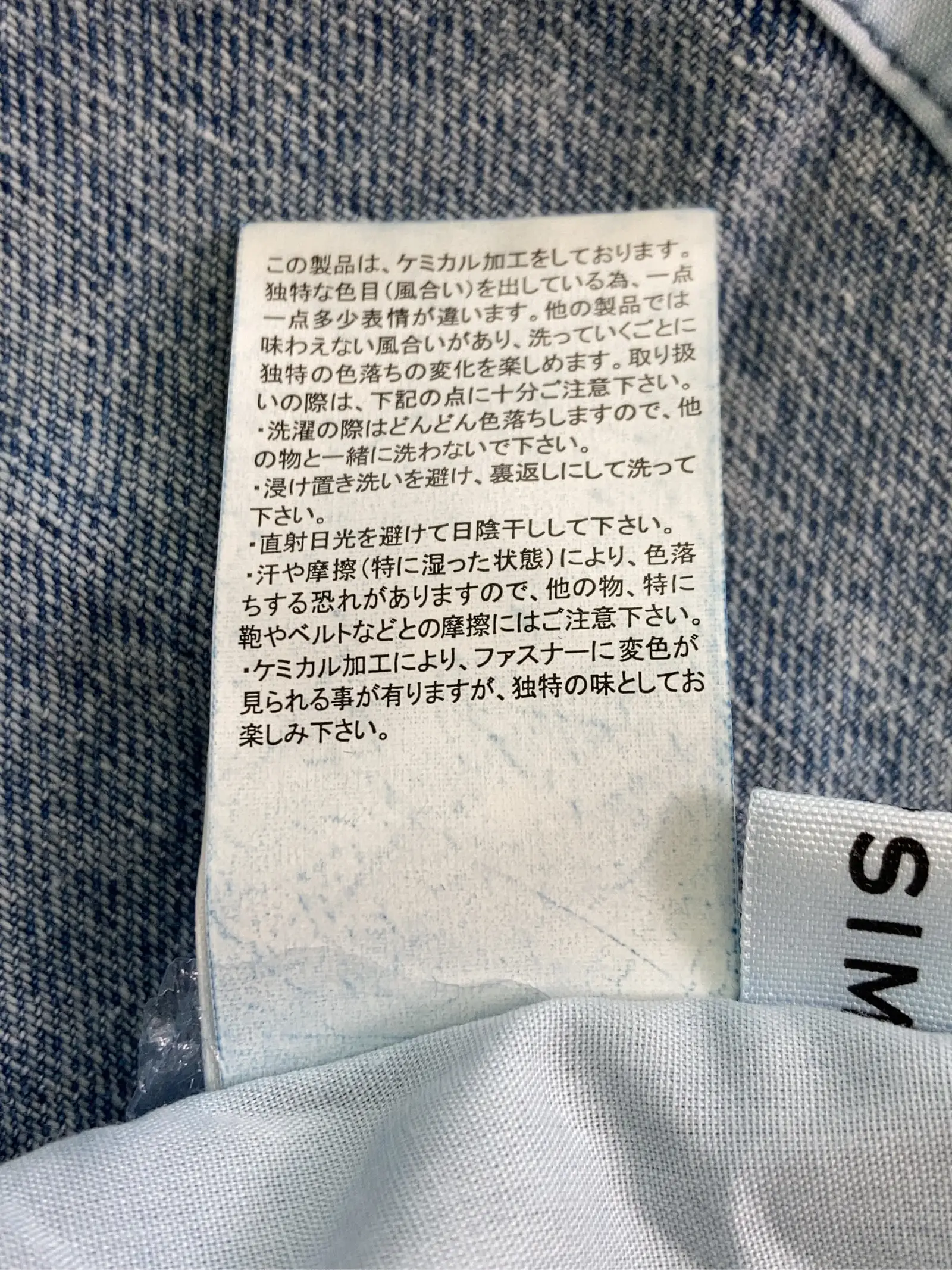 https://r2-worker.digdig.jp/product/4c2c7743-c08f-4721-a664-004a37bc0786/3f2d385f-4d92-4d40-9b1d-1d19e2cdce07