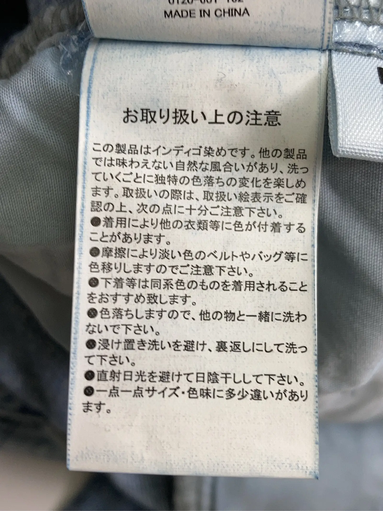 https://r2-worker.digdig.jp/product/4c2c7743-c08f-4721-a664-004a37bc0786/a3fa9b79-e019-40f7-a31e-33328b532c05