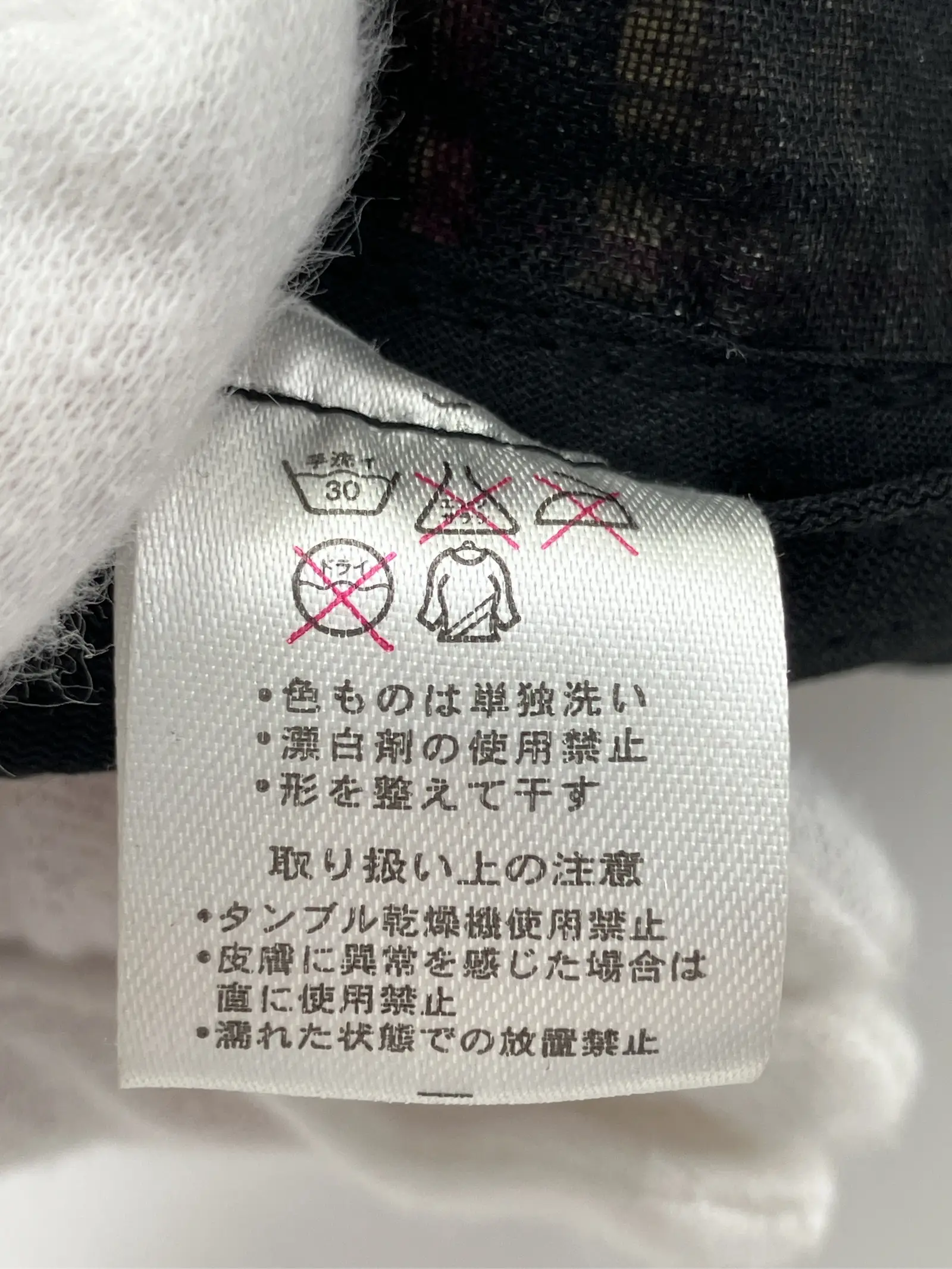 https://r2-worker.digdig.jp/product/4c2ce056-e760-4b20-8fda-2d9601b744bf/a1690c8b-ca23-48c4-babd-ec72ae2370a1