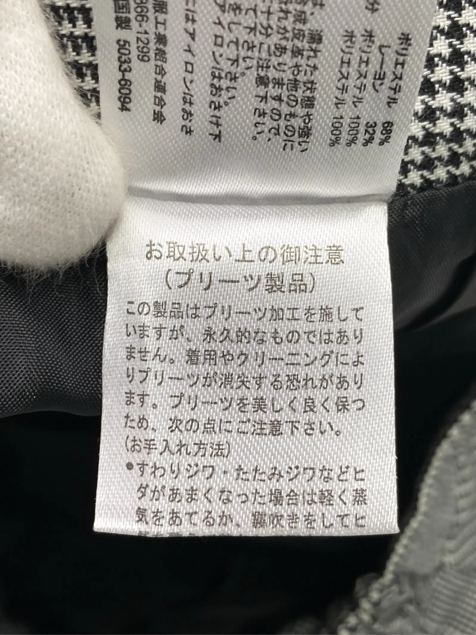 https://r2-worker.digdig.jp/product/4c301f85-5c4c-4795-8077-968622ab9608/135034d8-2564-4ce6-a395-36ce9981941e