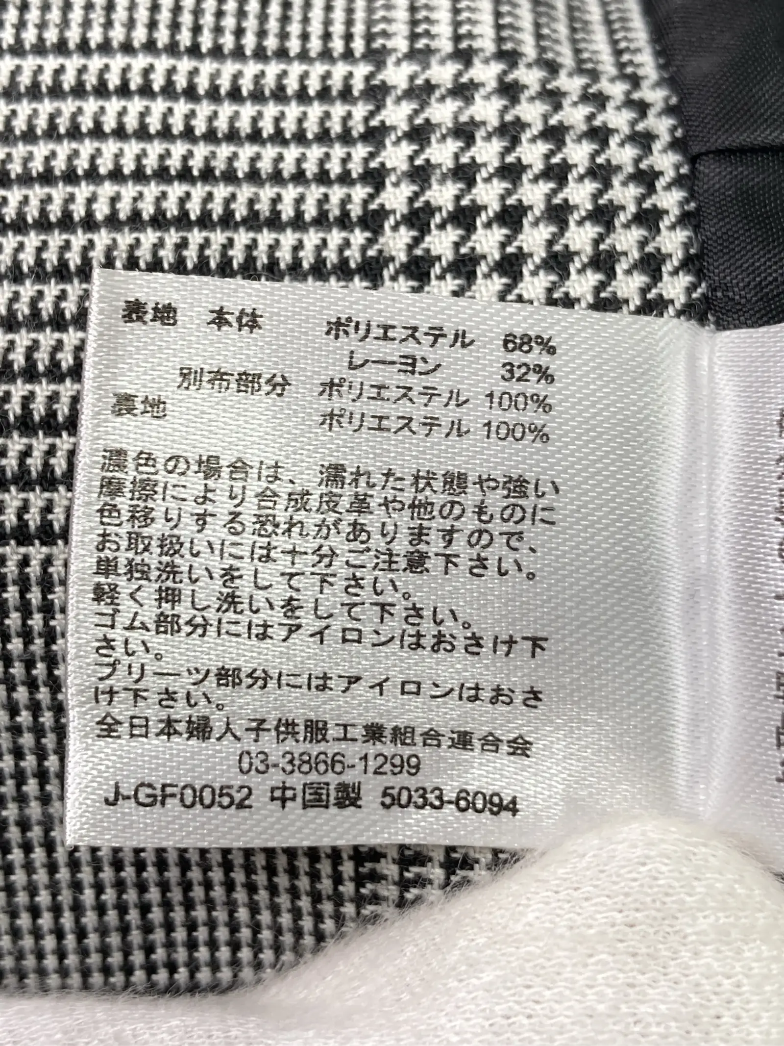 https://r2-worker.digdig.jp/product/4c301f85-5c4c-4795-8077-968622ab9608/91308360-38f1-477b-9e9c-6c5eb9276c11