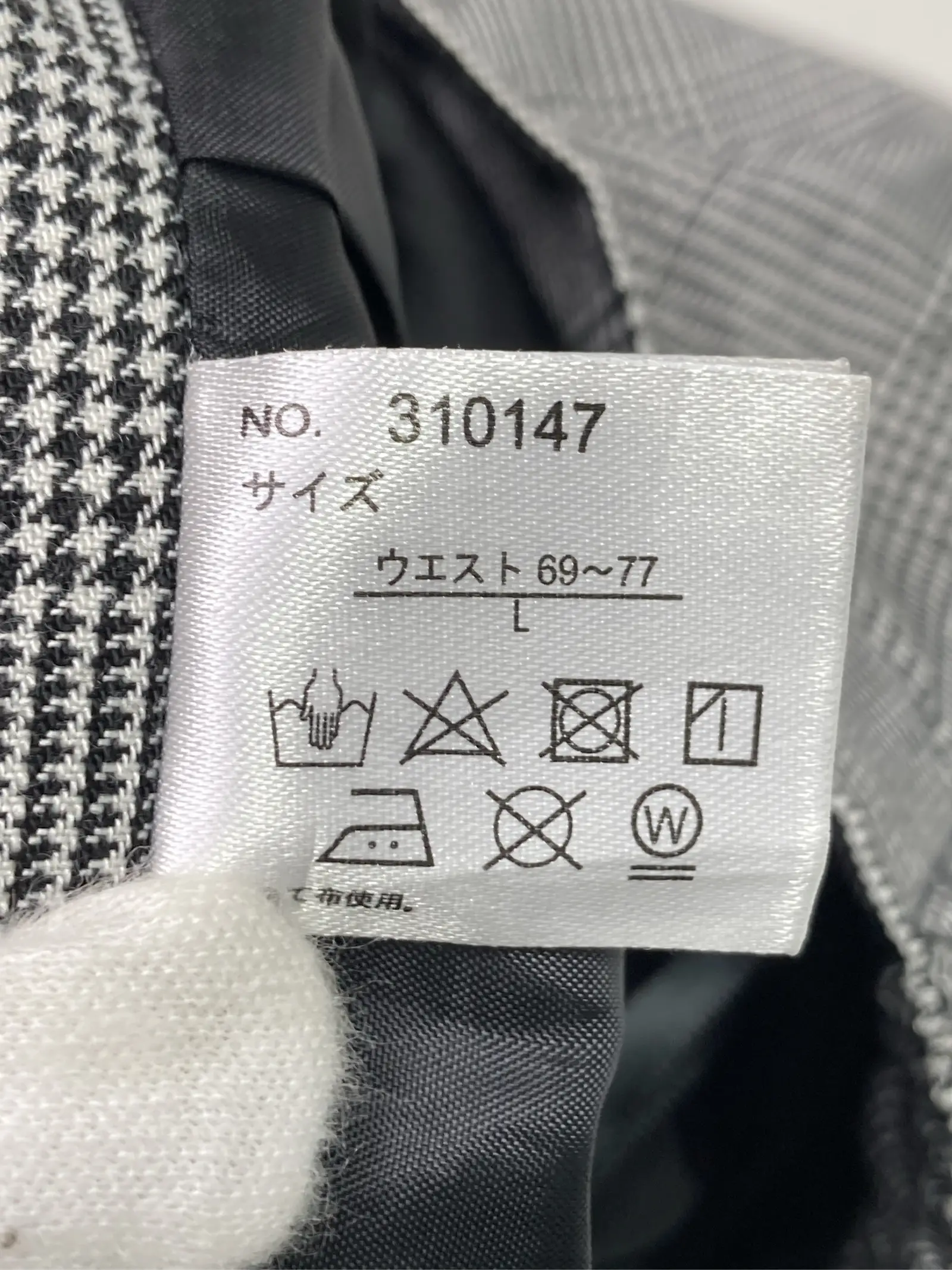 https://r2-worker.digdig.jp/product/4c301f85-5c4c-4795-8077-968622ab9608/923b51d3-a03d-4e85-8760-6771d8d15b00