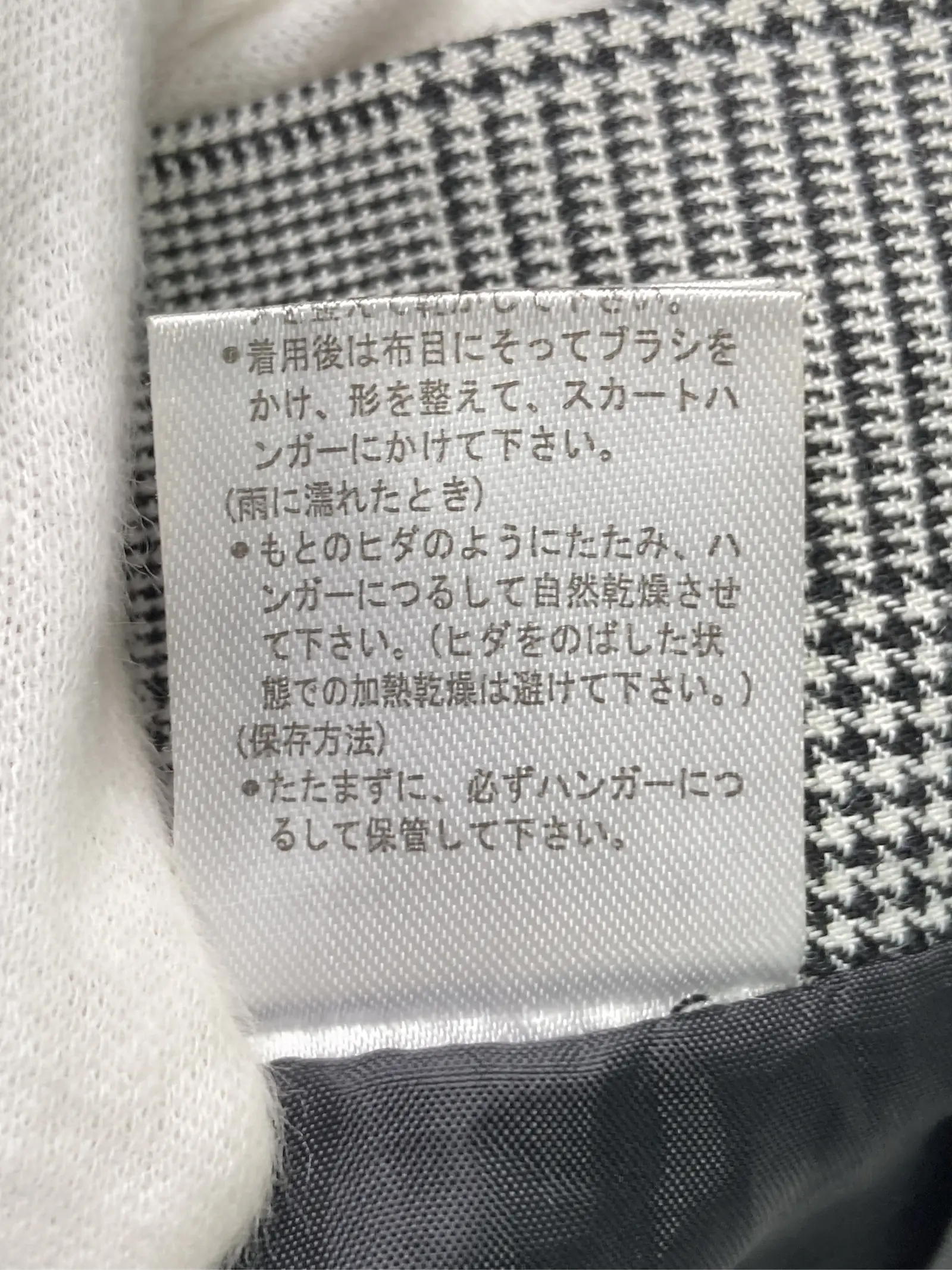 https://r2-worker.digdig.jp/product/4c301f85-5c4c-4795-8077-968622ab9608/fbdd0e08-752b-4806-a865-342dbd42acca