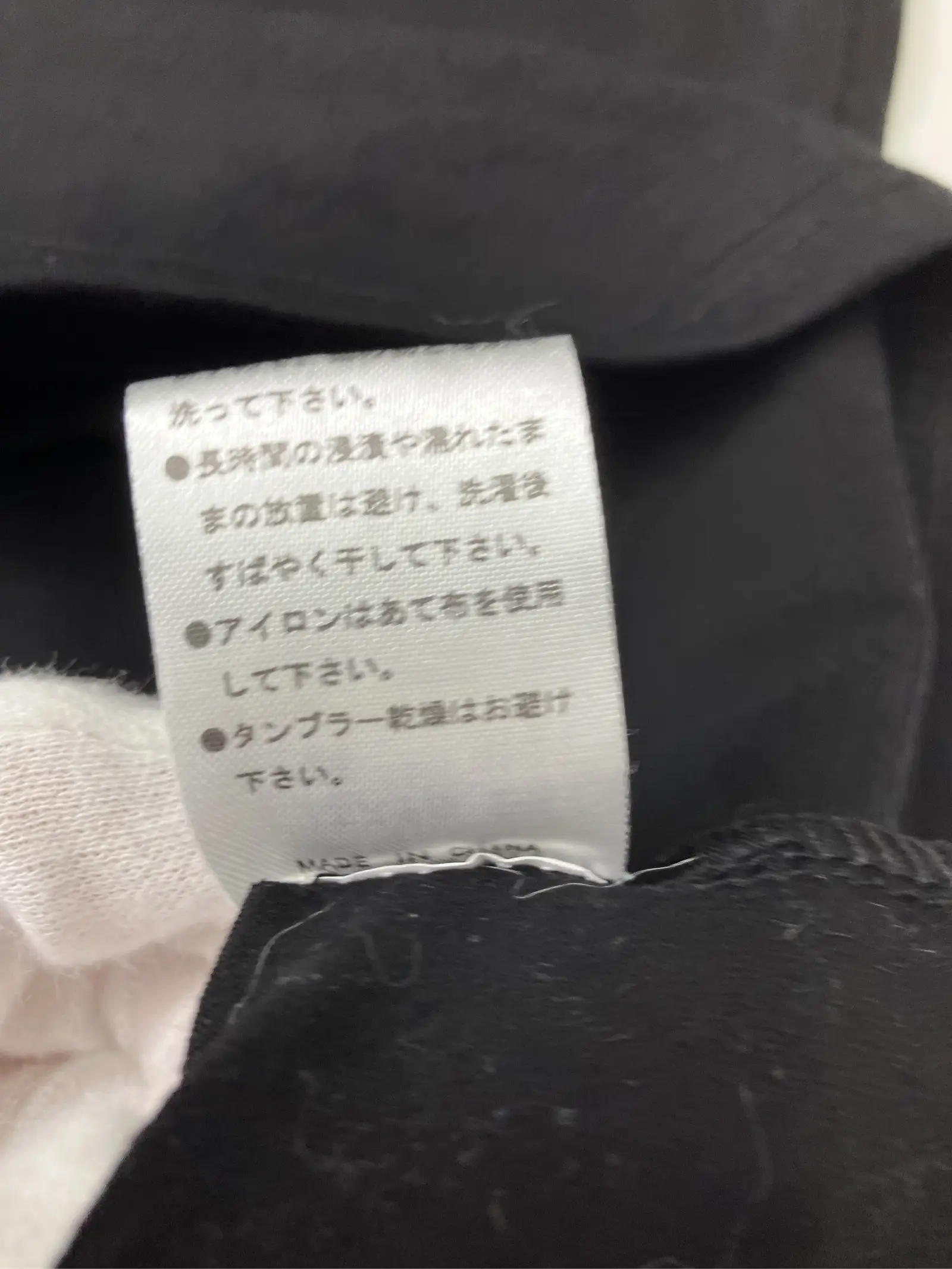 https://r2-worker.digdig.jp/product/4c30ba94-3e05-4d09-bb1a-ffbaa70f3891/c5d7741a-bf26-4590-b0e6-6902de4bd5b4