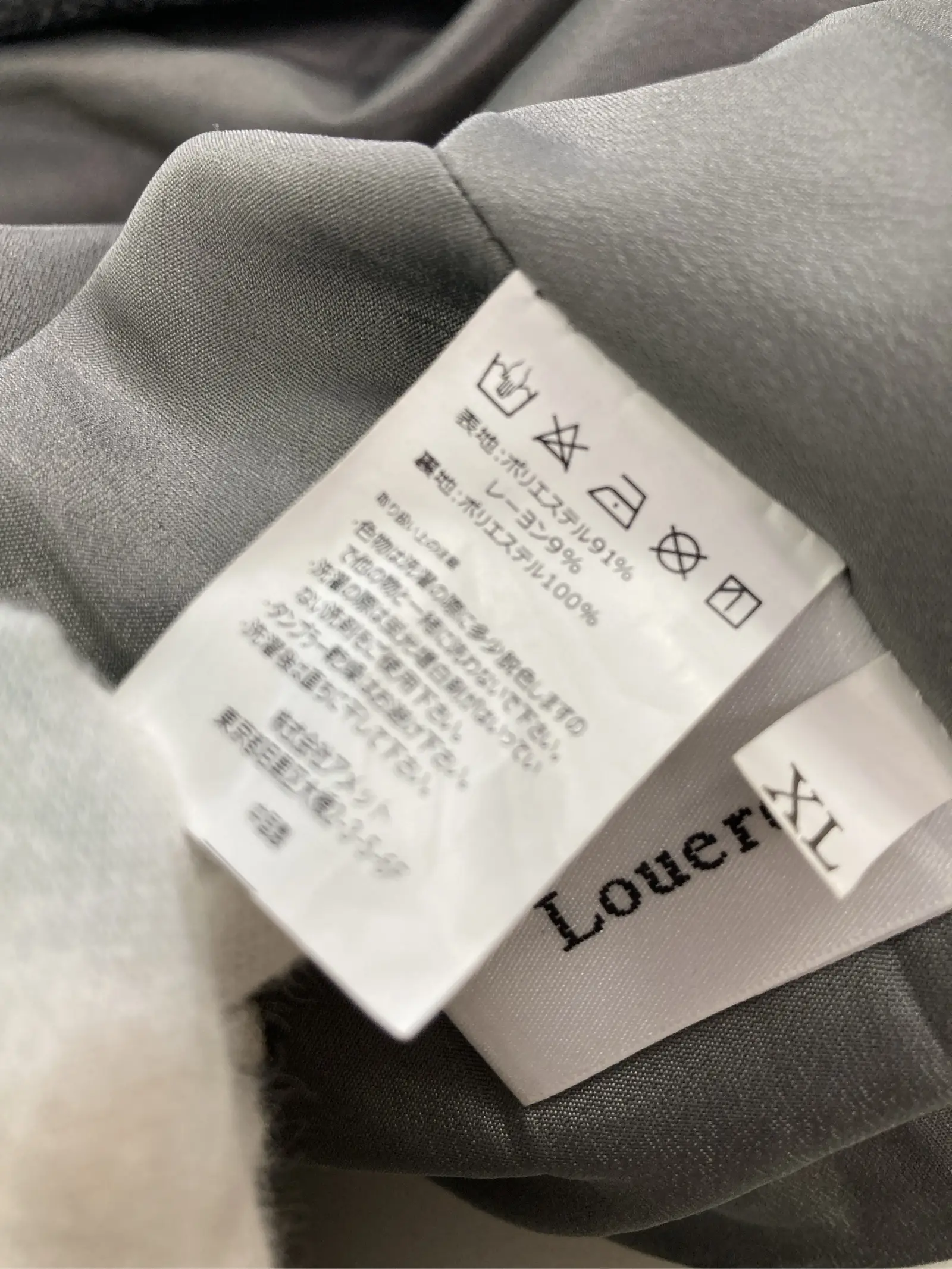 https://r2-worker.digdig.jp/product/4c30c262-57c2-4802-954d-e6bd2363cd61/a6ecae0a-1c90-4780-b633-8a27a9c9aac0