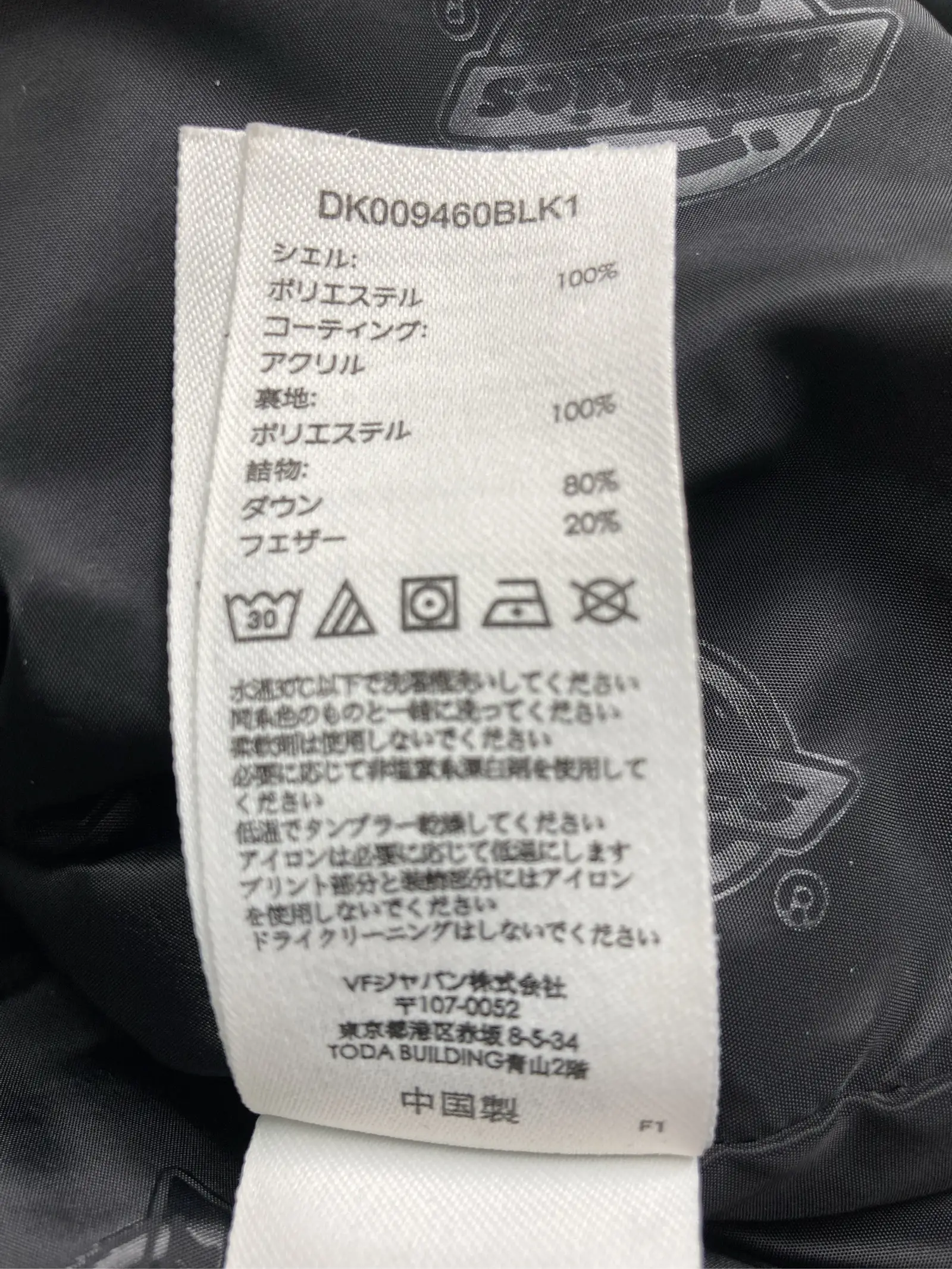 https://r2-worker.digdig.jp/product/4c333397-6863-430d-88bb-d08e3e6feadd/0a07cef1-c350-4eca-9547-e084ca026426