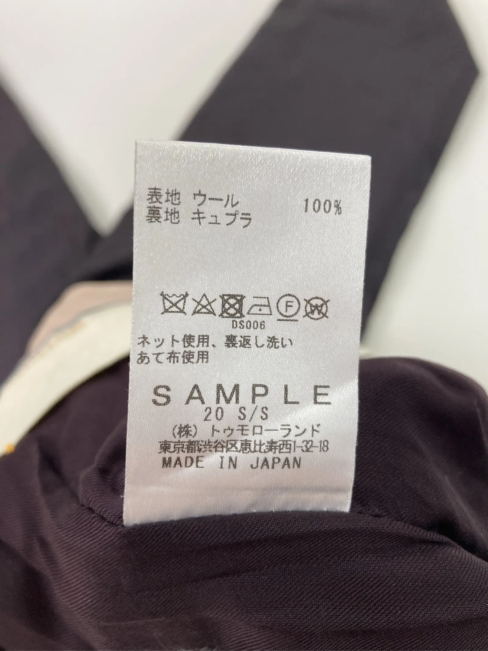 https://r2-worker.digdig.jp/product/4c3376f7-6396-4a49-804a-9500103f2fc6/2b2f9b69-dbd3-4e0f-a31e-56cf22c666bf