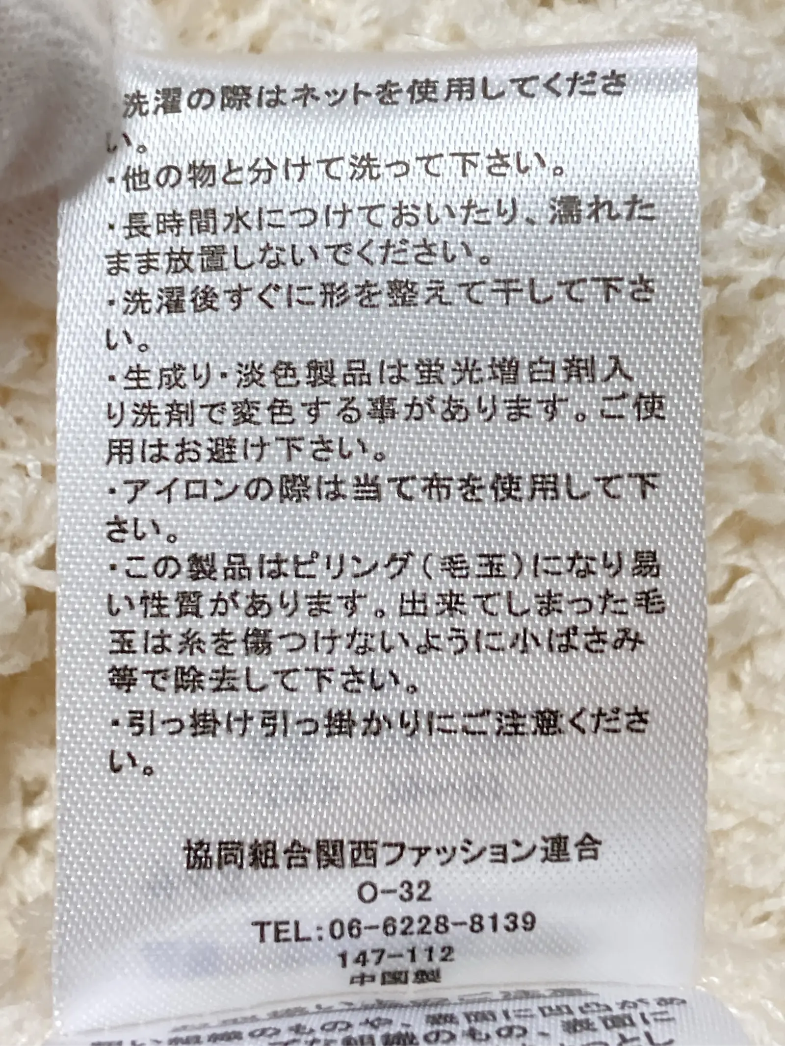 https://r2-worker.digdig.jp/product/4c35df62-c25c-4906-8eba-dbbcbd2069b5/3a0f3e55-729f-41b6-a8b4-41c6c6ee878e