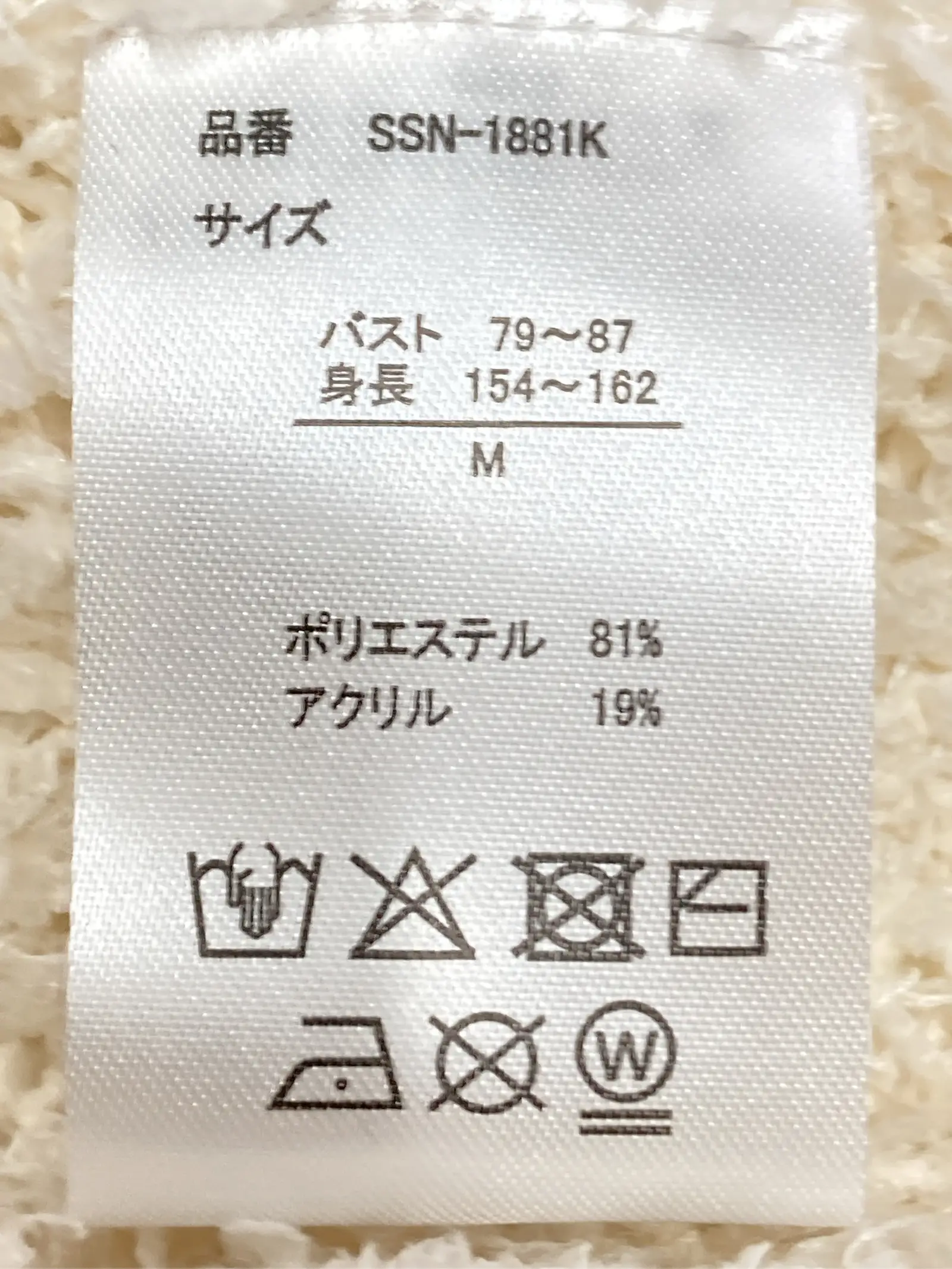 https://r2-worker.digdig.jp/product/4c35df62-c25c-4906-8eba-dbbcbd2069b5/c7528834-577d-42f9-80ef-fd5221a0da23