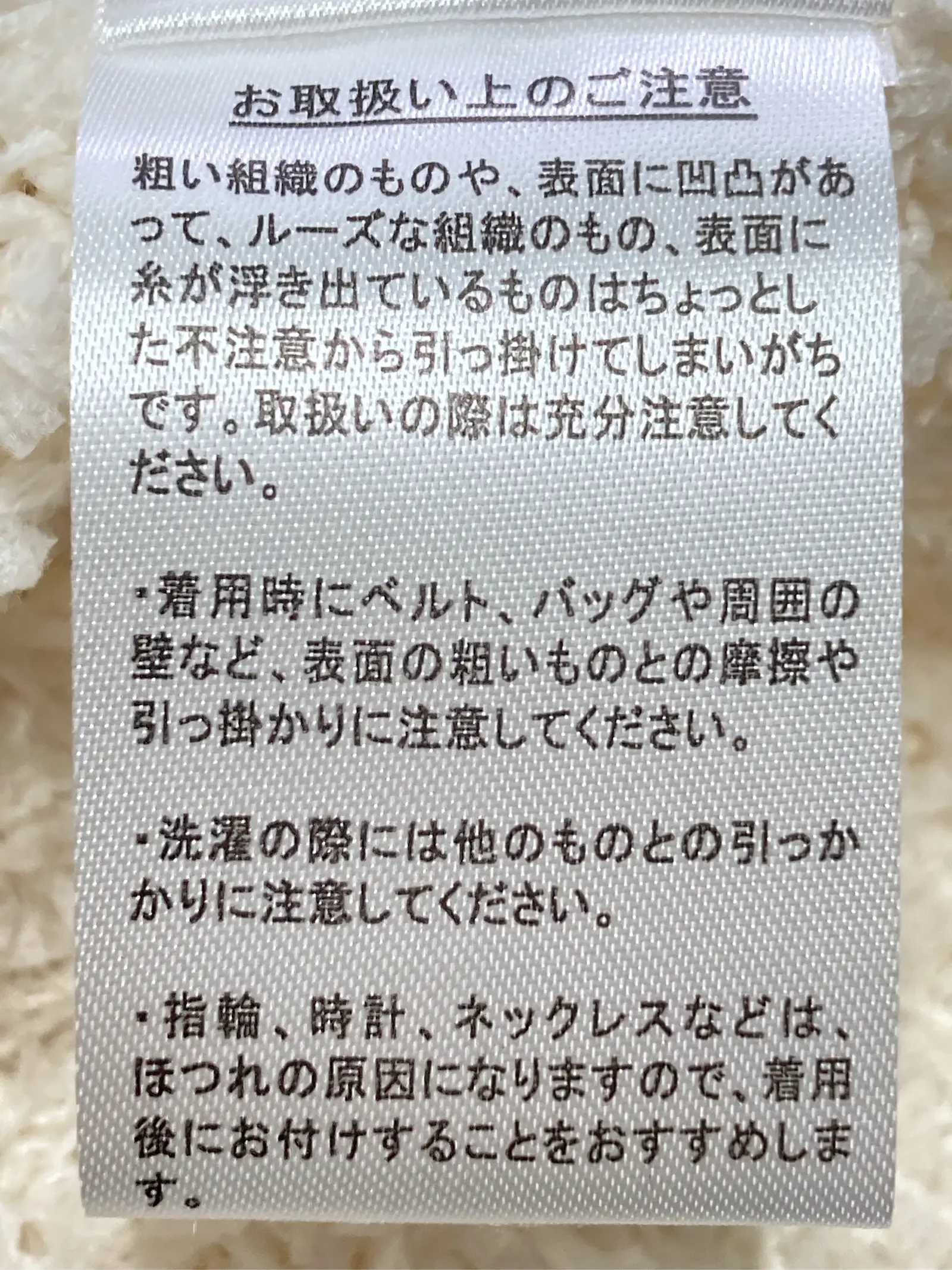 https://r2-worker.digdig.jp/product/4c35df62-c25c-4906-8eba-dbbcbd2069b5/ce56bf1a-ea53-4e13-b27f-c5df9c38c266