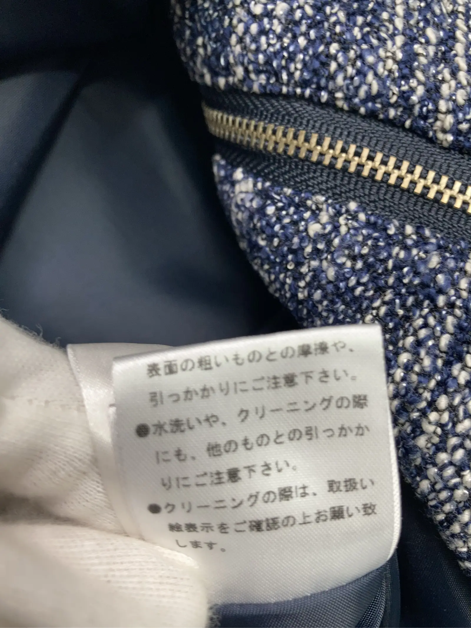 https://r2-worker.digdig.jp/product/4c3ab5c5-7e4e-450f-96bd-1e2ed60a0f44/2dd50c94-c38c-474d-a2c5-b7fe23c20712
