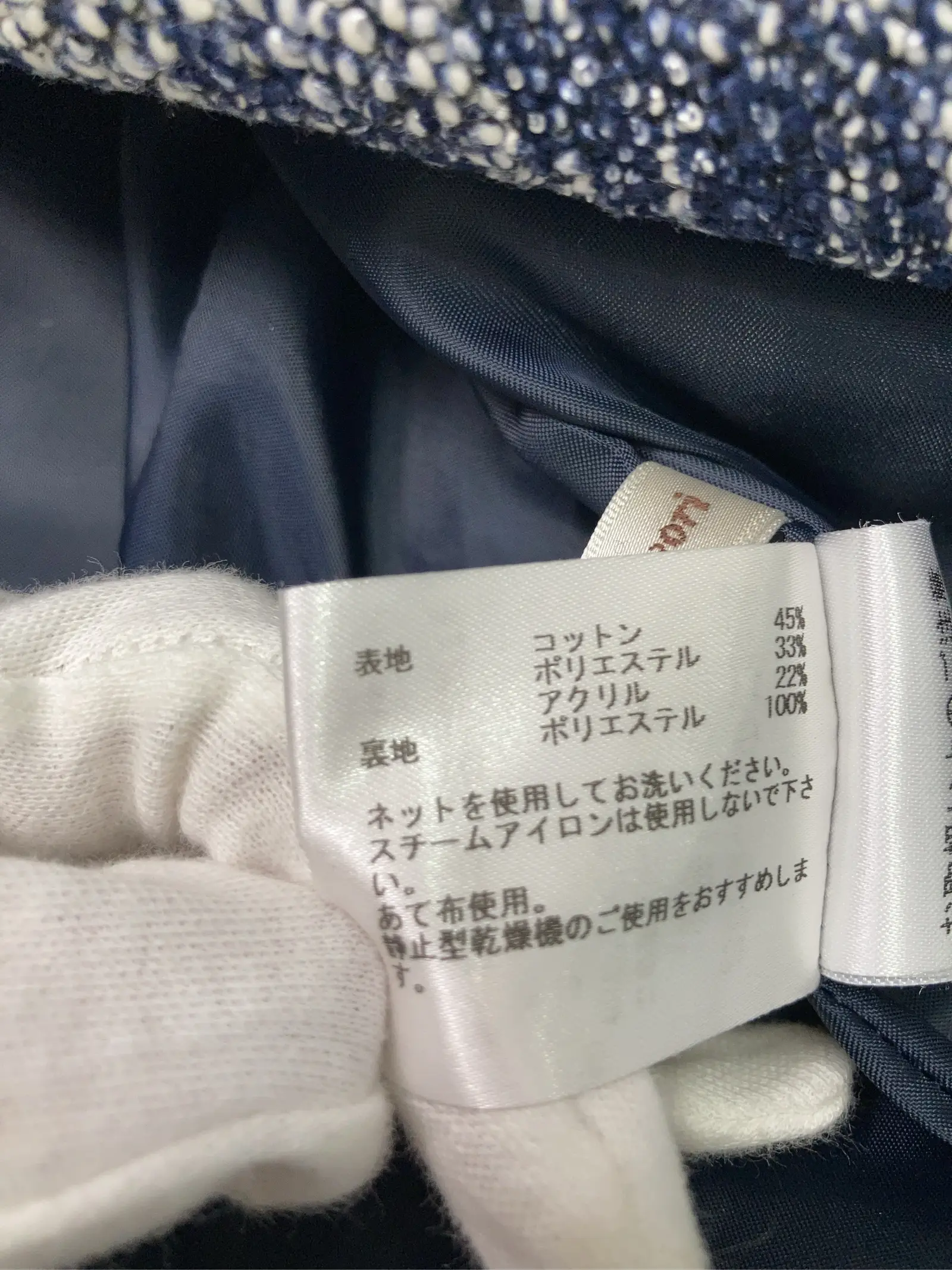 https://r2-worker.digdig.jp/product/4c3ab5c5-7e4e-450f-96bd-1e2ed60a0f44/89a4664f-7158-4aa9-b6dc-4a01fee635d4