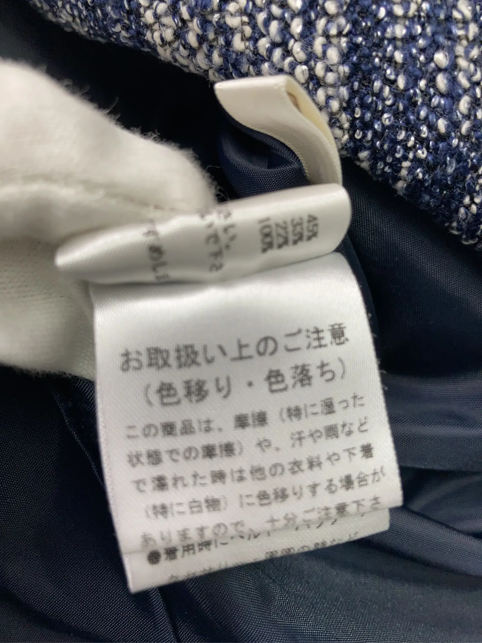 https://r2-worker.digdig.jp/product/4c3ab5c5-7e4e-450f-96bd-1e2ed60a0f44/997b15de-dd19-4fb2-a406-c4e3bd53052b