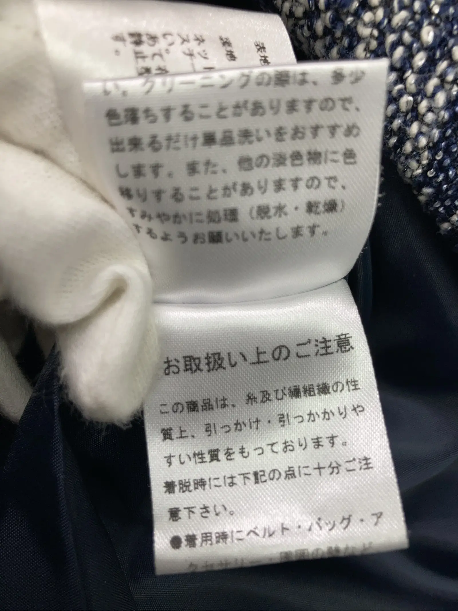 https://r2-worker.digdig.jp/product/4c3ab5c5-7e4e-450f-96bd-1e2ed60a0f44/9c3a9c32-ca8c-4e2b-8aab-7db5e46e5193