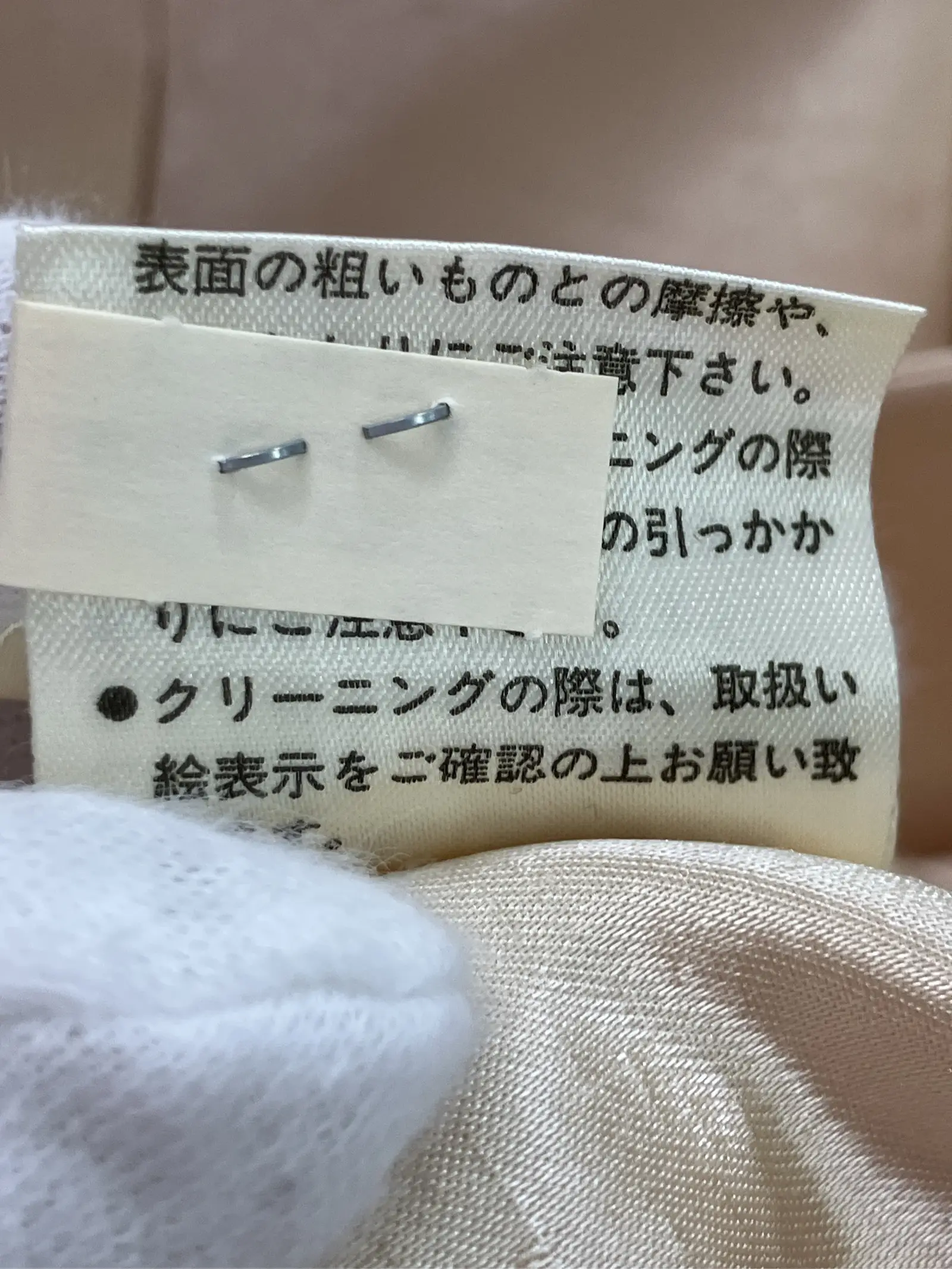 https://r2-worker.digdig.jp/product/4c3c8f7f-5afb-4bdb-b73d-399058fc3772/68dba7ef-9d0e-4e13-934d-70ab5250082b