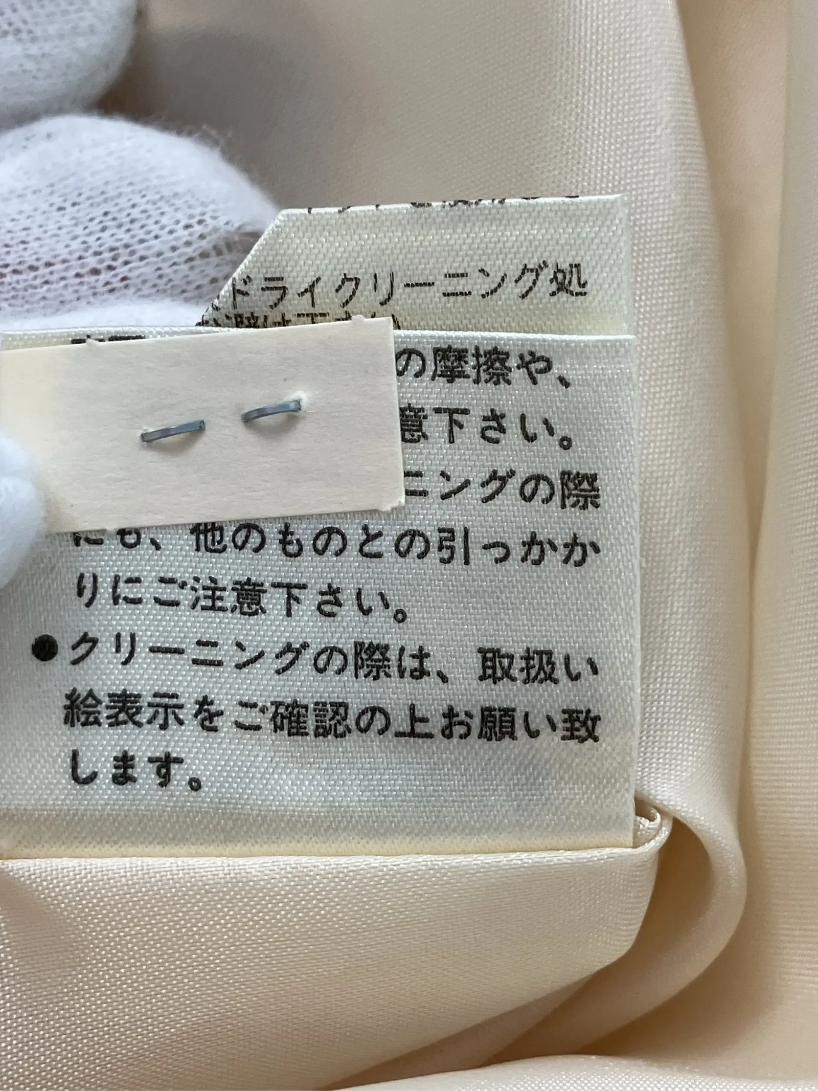 https://r2-worker.digdig.jp/product/4c3c8f7f-5afb-4bdb-b73d-399058fc3772/6abcbc25-1aa9-4bf8-b2a3-08b34969a4e6