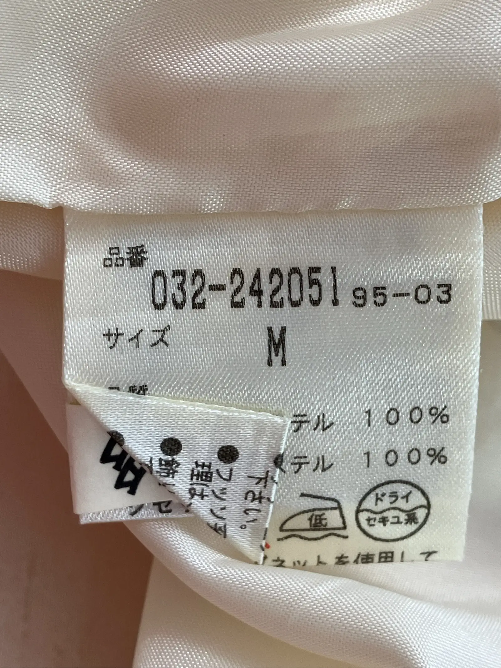 https://r2-worker.digdig.jp/product/4c3c8f7f-5afb-4bdb-b73d-399058fc3772/7a40f5ee-430d-452b-a824-0079b22c62ff