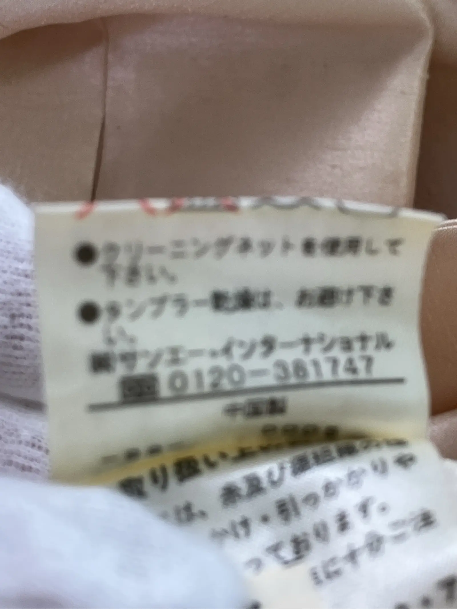 https://r2-worker.digdig.jp/product/4c3c8f7f-5afb-4bdb-b73d-399058fc3772/d4ec4126-51ac-4b1f-8084-315fba5113b5