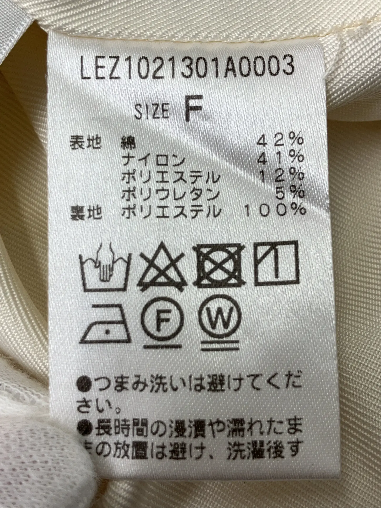 https://r2-worker.digdig.jp/product/4c3cbd1f-6cfc-4dfe-81fd-d60e21640fa1/965c9cd2-0542-489b-b130-b646d927d947