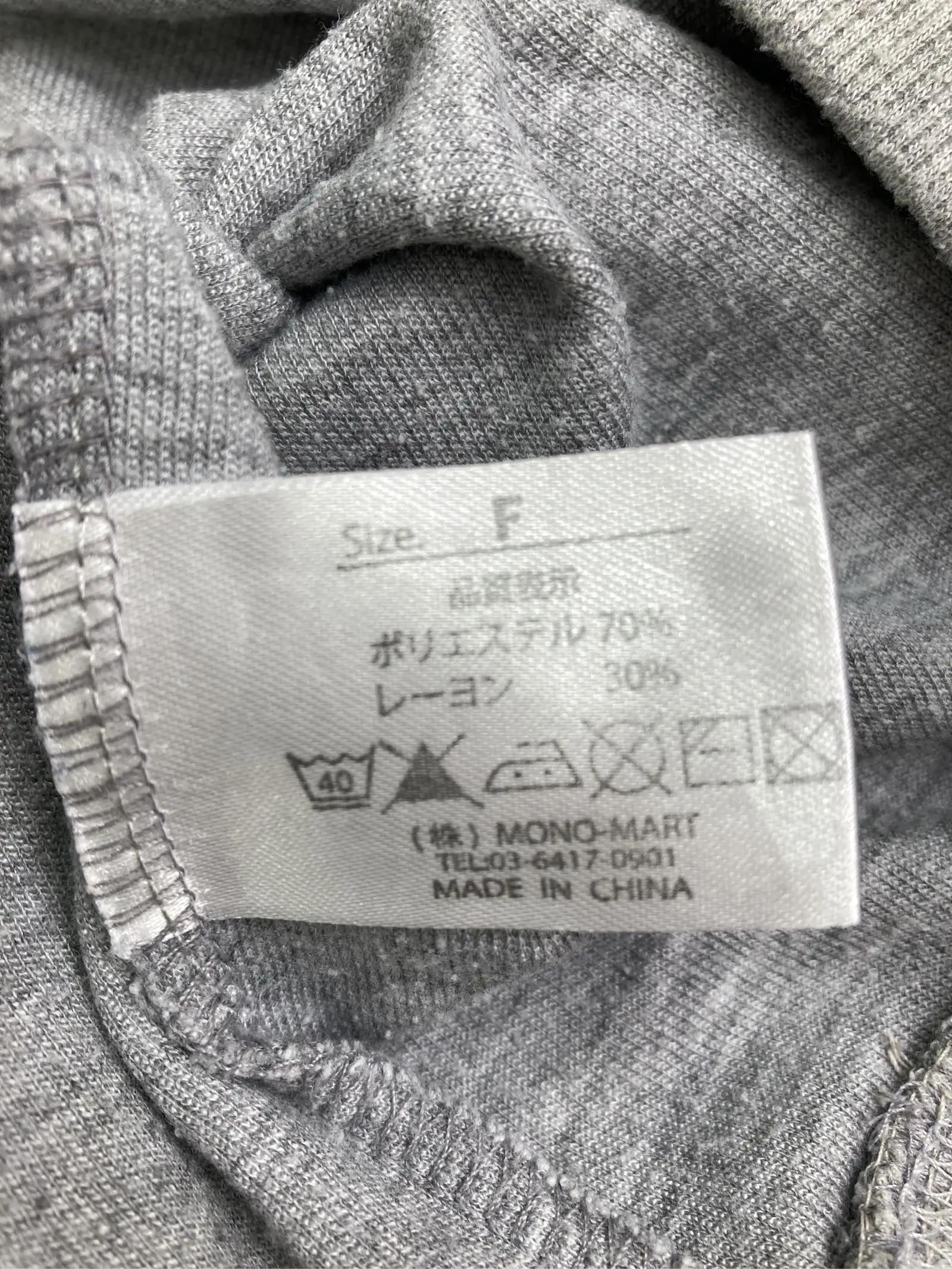https://r2-worker.digdig.jp/product/4c3d0aa1-21b2-4c69-bee7-eabbc4701aad/139c472d-a8ed-4831-8ddc-ca3cd11c16e4