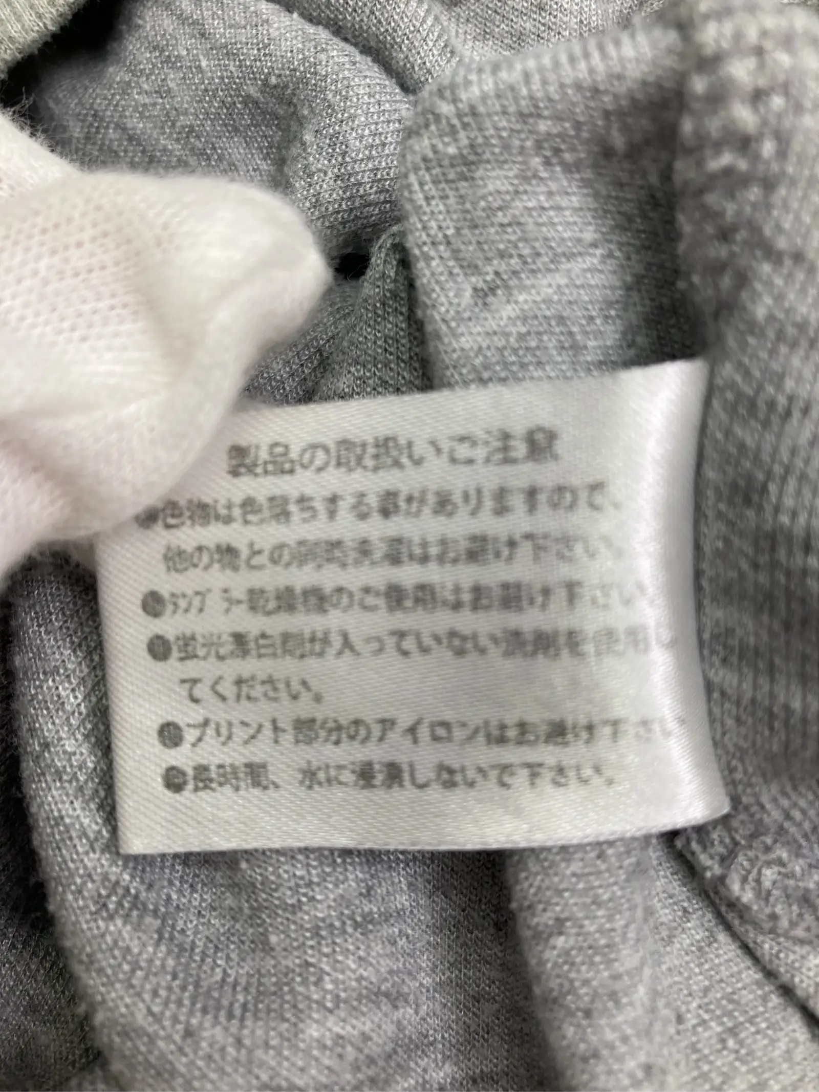 https://r2-worker.digdig.jp/product/4c3d0aa1-21b2-4c69-bee7-eabbc4701aad/e65e8169-dc02-4b87-8322-40c39a5699f3