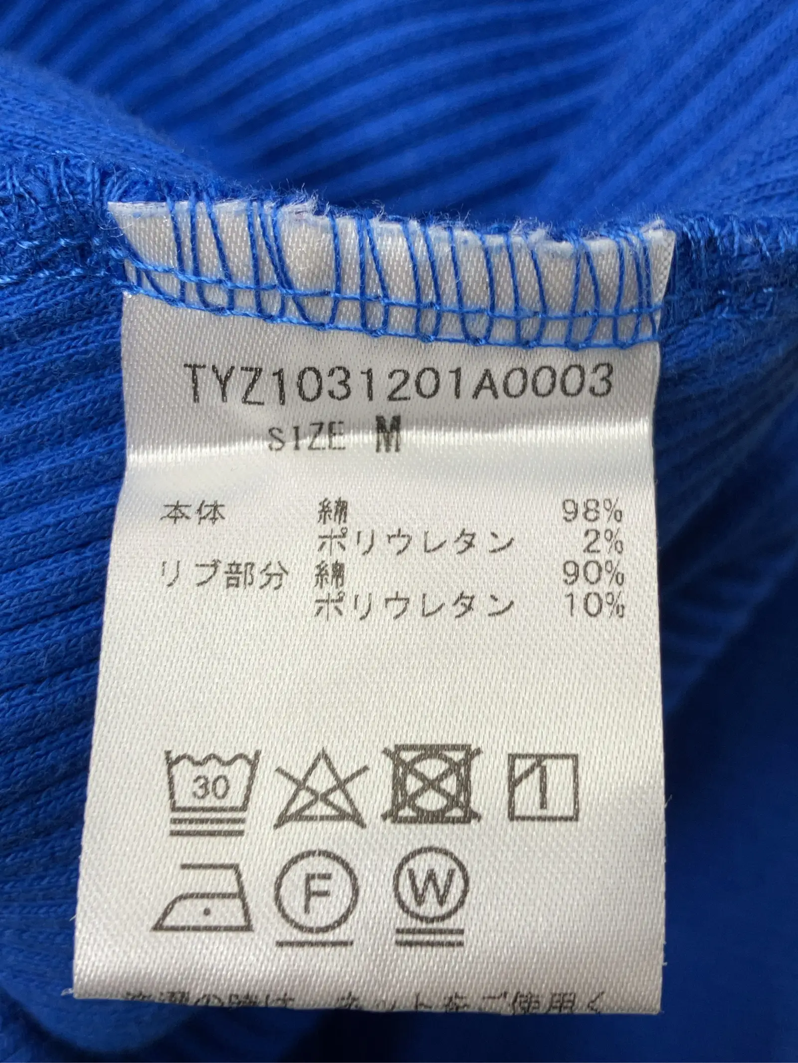 https://r2-worker.digdig.jp/product/4c3e55f7-41d1-4741-9b39-4bae103afaa2/17702560-7396-47df-ad3a-cb478b508ce2