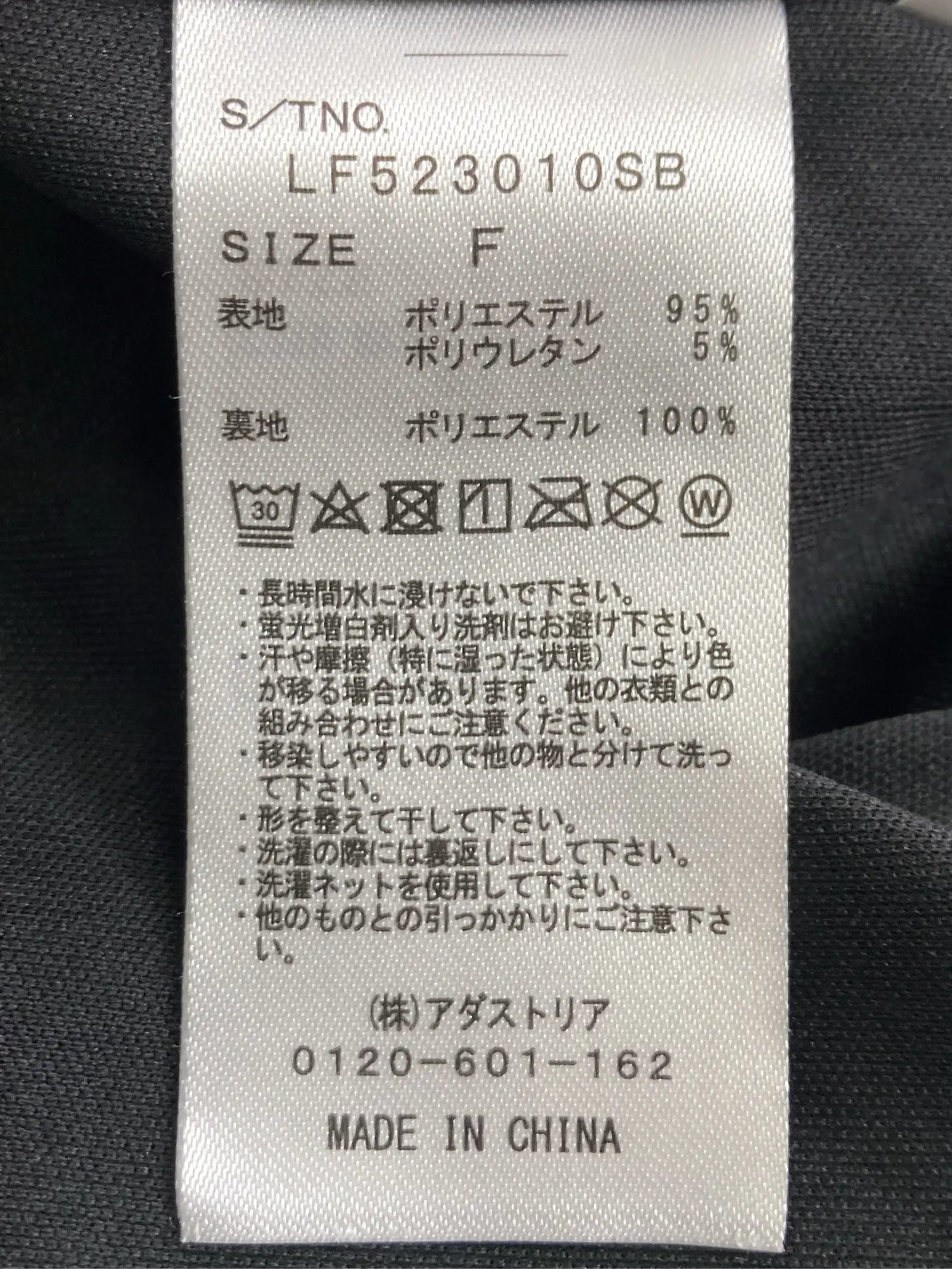 https://r2-worker.digdig.jp/product/4c3eb657-6658-42e5-9d8c-8ddc0571ceb7/a3af9a42-6aa0-48f1-b1f4-a14685366daf