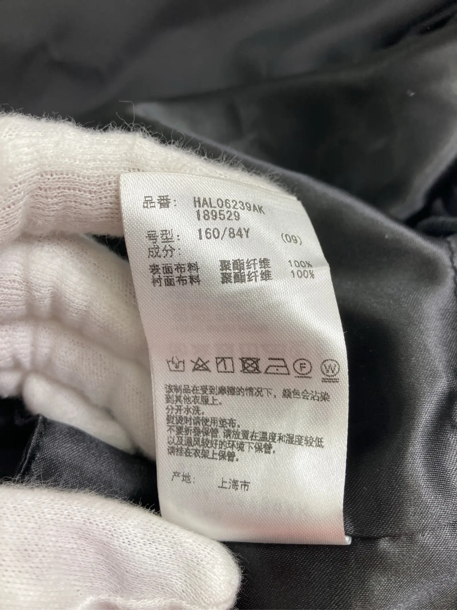 https://r2-worker.digdig.jp/product/4c402b54-d036-4a56-a345-c5f8f0e26410/2c37e82d-7b7a-4bd3-9a18-f1959600f038