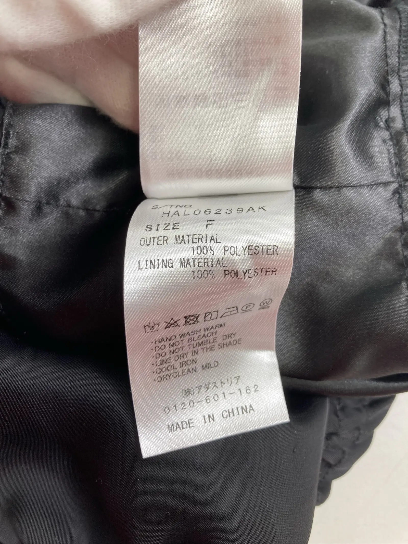 https://r2-worker.digdig.jp/product/4c402b54-d036-4a56-a345-c5f8f0e26410/37192b15-5bab-4ed1-8dc8-2357c1c4e08b