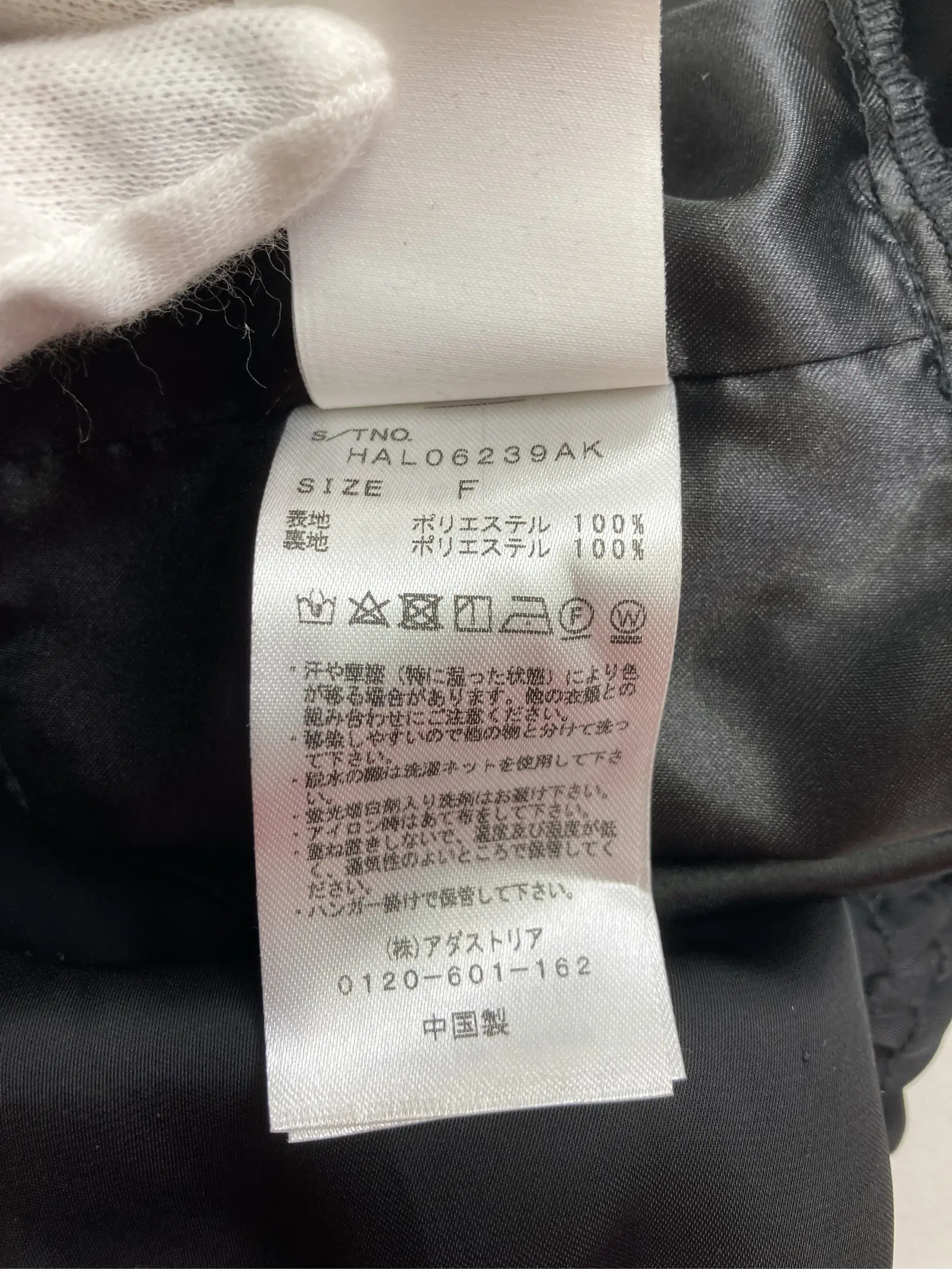 https://r2-worker.digdig.jp/product/4c402b54-d036-4a56-a345-c5f8f0e26410/e9f26106-5a22-49b2-8e7b-5c21484ba27c