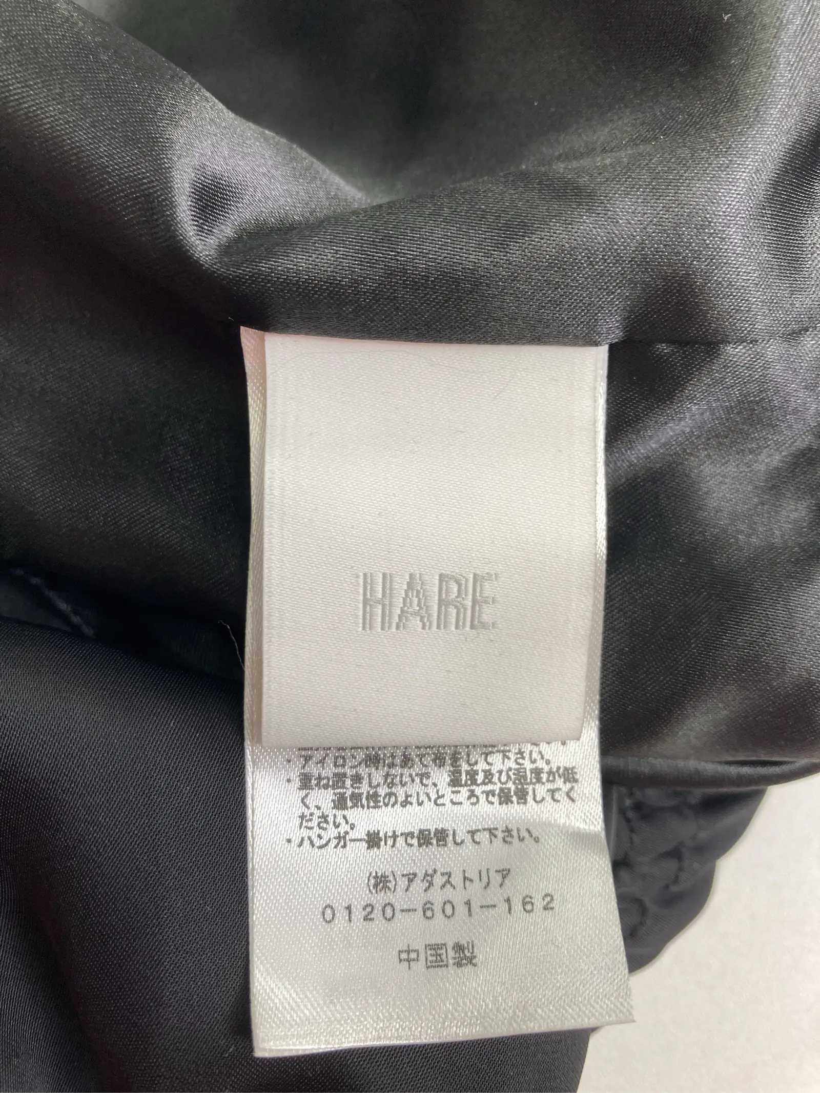 https://r2-worker.digdig.jp/product/4c402b54-d036-4a56-a345-c5f8f0e26410/fa6486fe-d81b-4465-851f-0900fbebad50