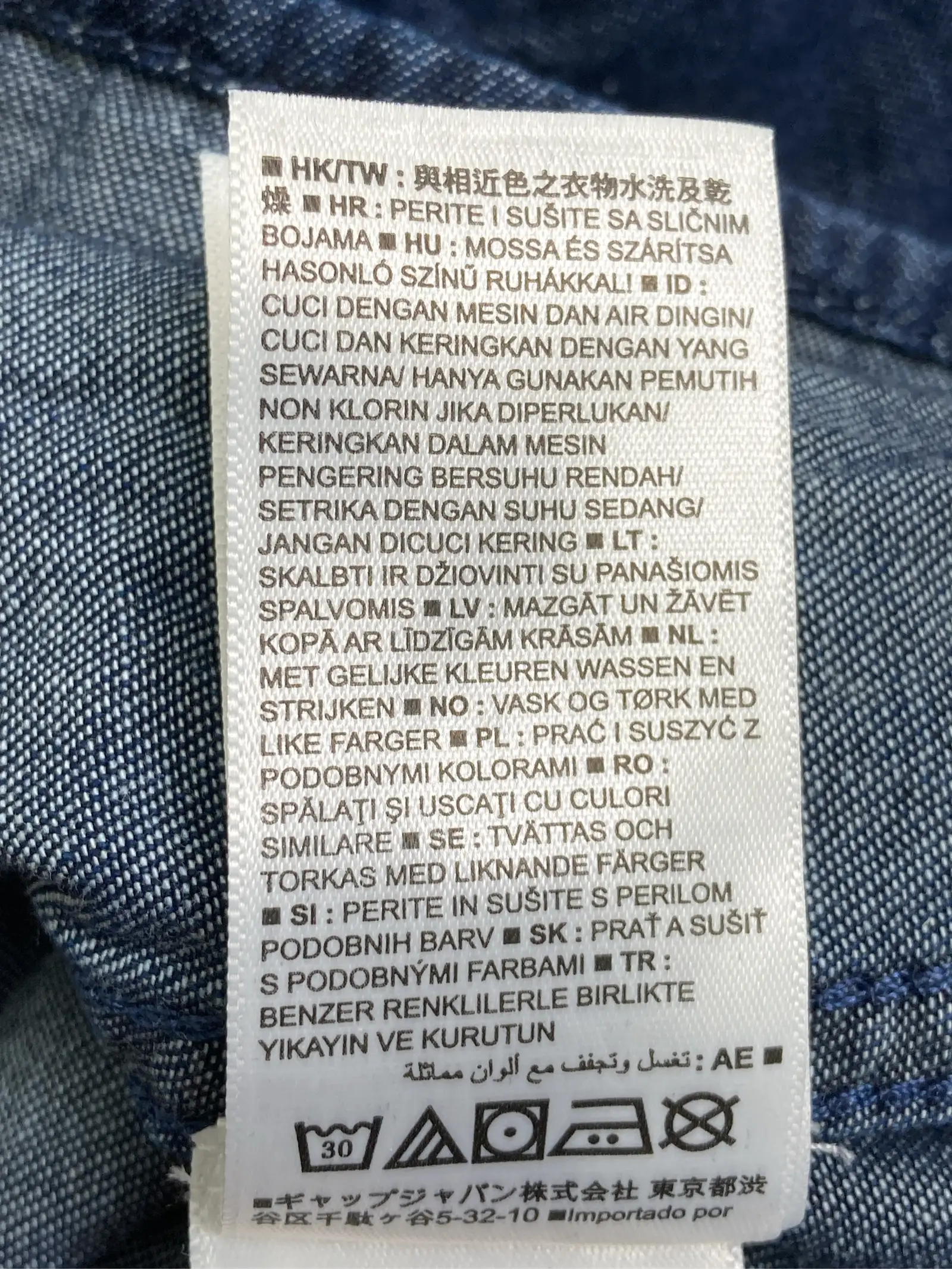 https://r2-worker.digdig.jp/product/4c416cb9-8930-456c-abef-e60596b6594c/78c9280f-57be-4a49-8fc3-ce3331183f39