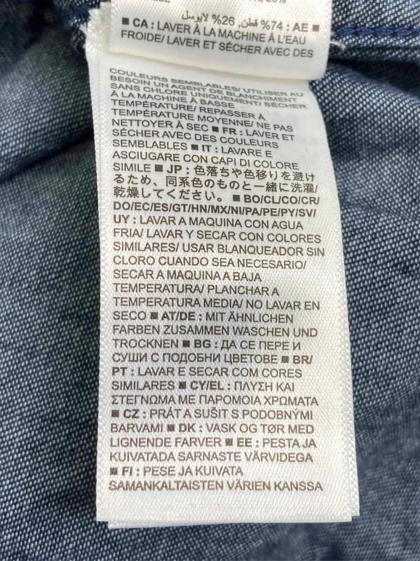 https://r2-worker.digdig.jp/product/4c416cb9-8930-456c-abef-e60596b6594c/e659540b-2036-4edf-9d79-bf917bbfab53