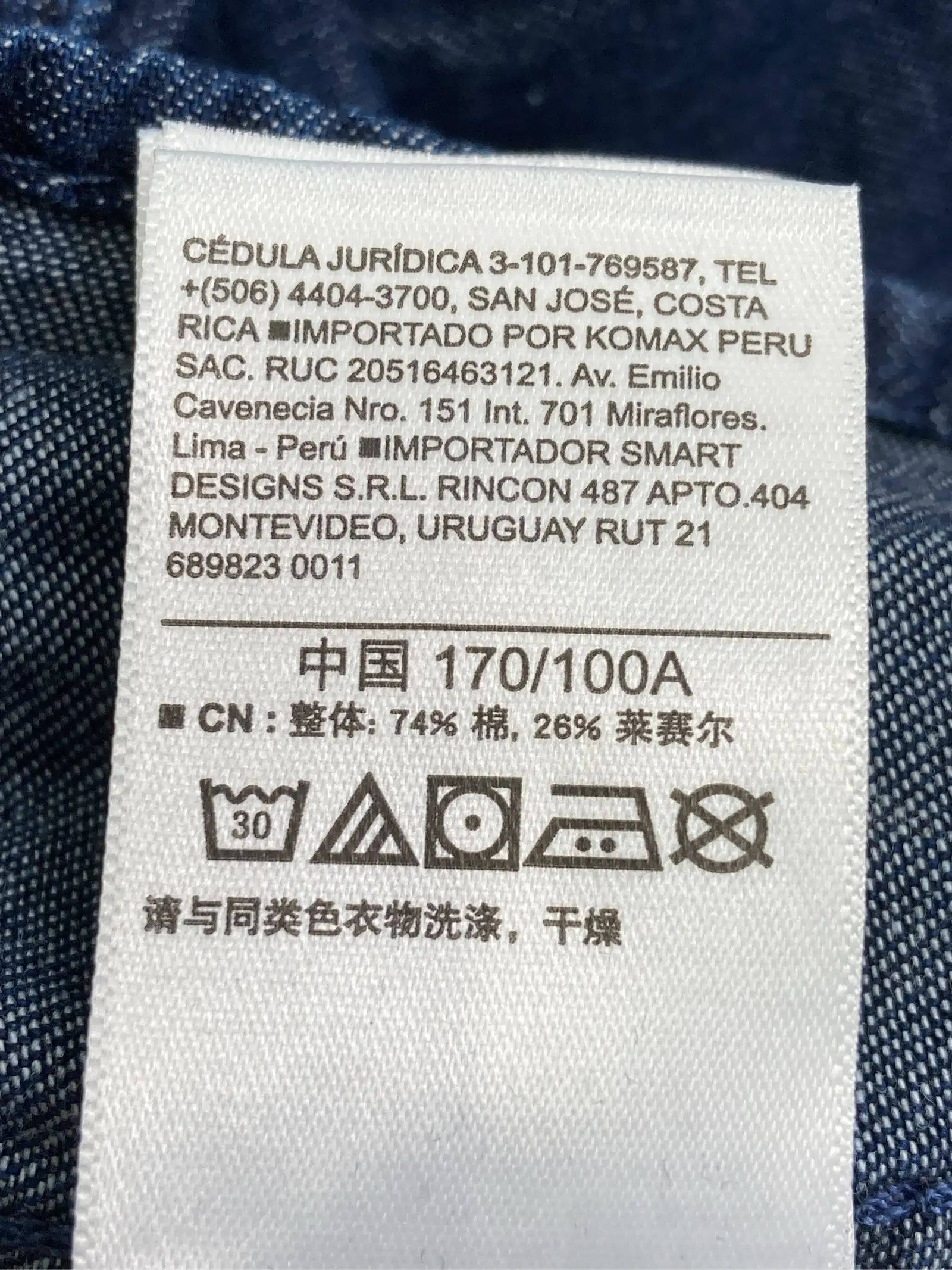 https://r2-worker.digdig.jp/product/4c416cb9-8930-456c-abef-e60596b6594c/ecf51855-70d5-4c77-9adc-aeff15e68969