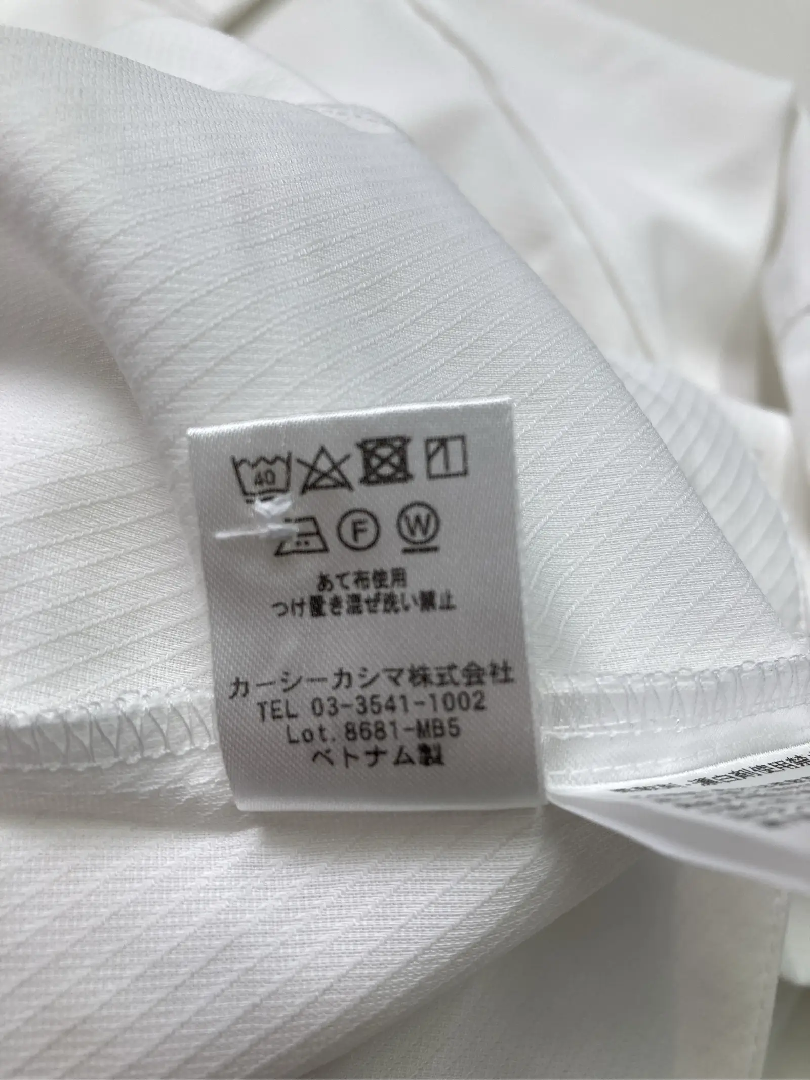 https://r2-worker.digdig.jp/product/4c444942-60bf-4844-b65f-de120df6201e/123c16b1-d3f7-4caf-954c-1430d26b456d