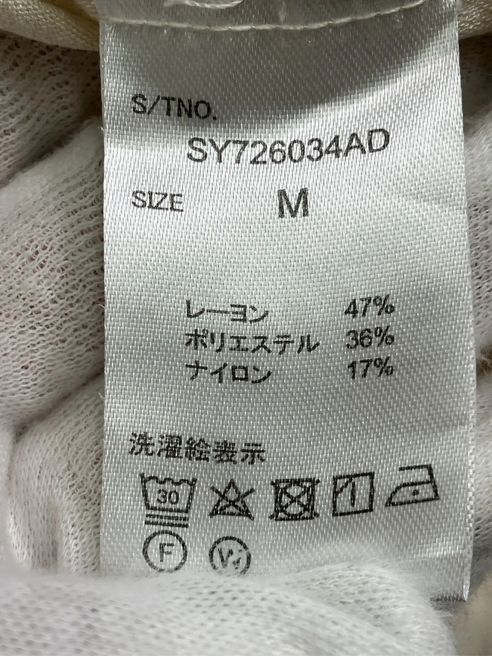 https://r2-worker.digdig.jp/product/4c465b7c-9d65-4ad7-8614-d6baafa37926/9bc98af6-fbeb-49b8-ae65-11349537ea75