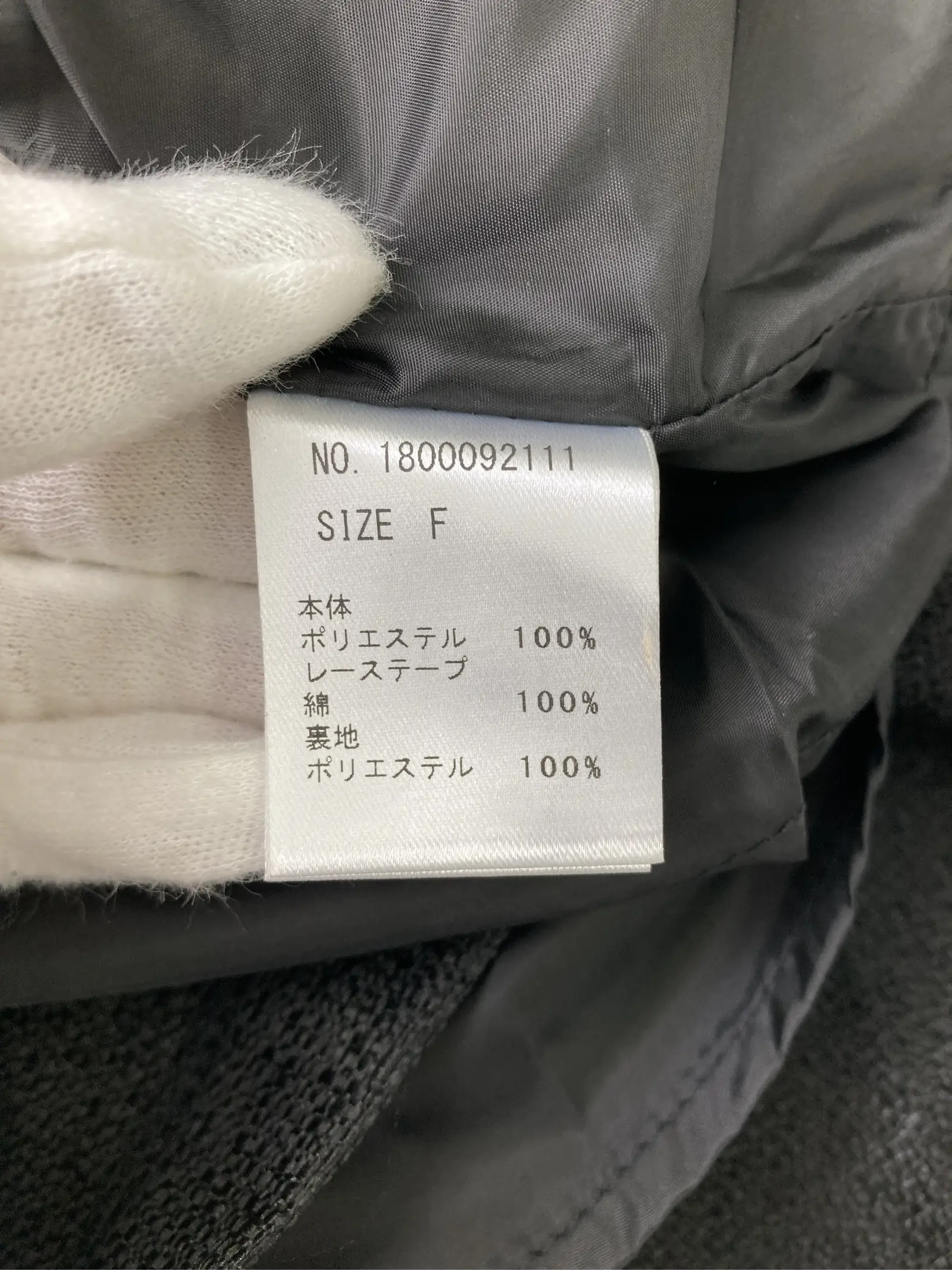 https://r2-worker.digdig.jp/product/4c473646-6d56-4742-b61b-30b31f51ed26/119deb44-1efa-43f3-bc38-dfb0e60f4740