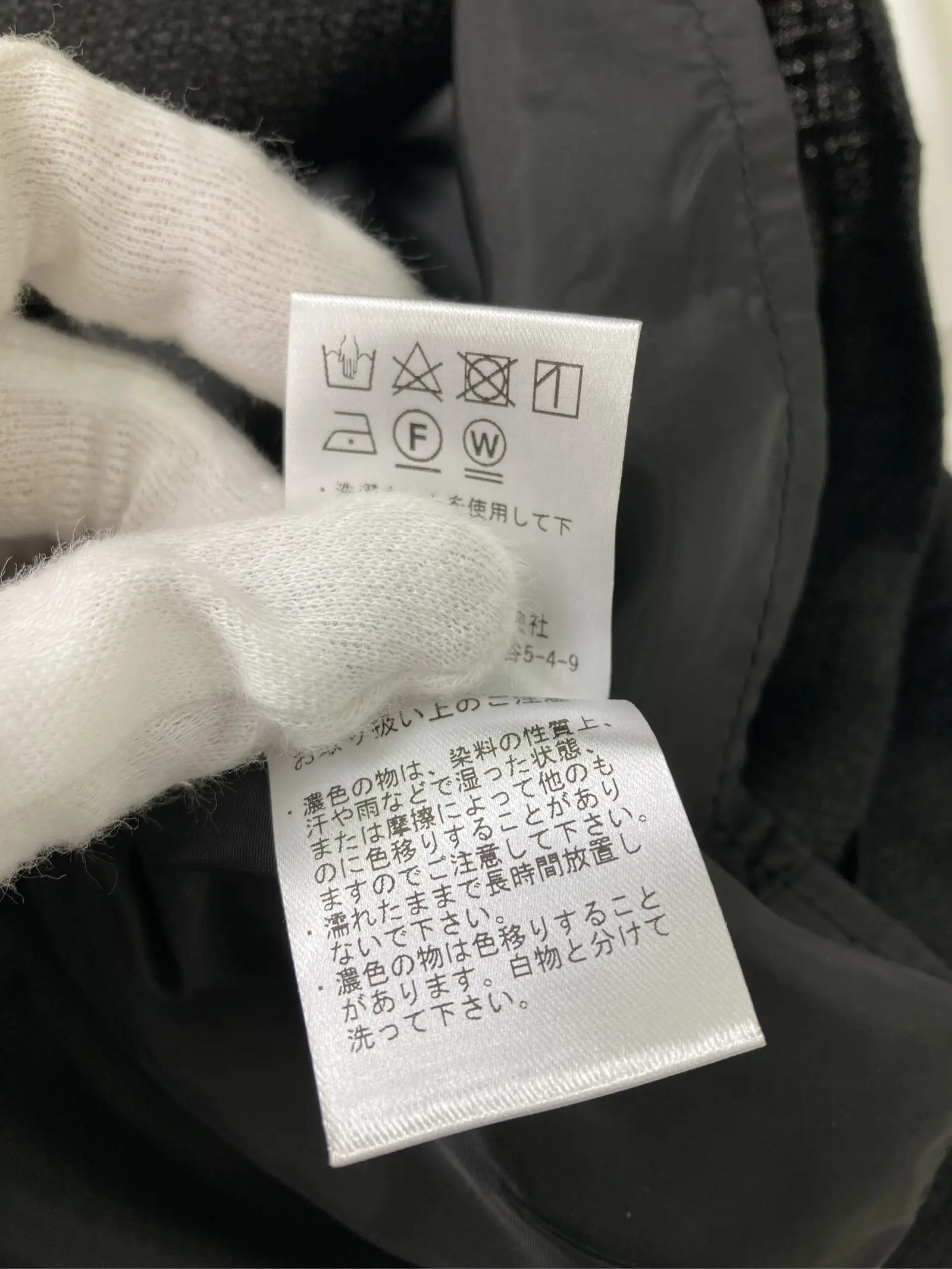 https://r2-worker.digdig.jp/product/4c473646-6d56-4742-b61b-30b31f51ed26/3f6fe6a6-4533-4f1d-9a89-9d5112d11c3c