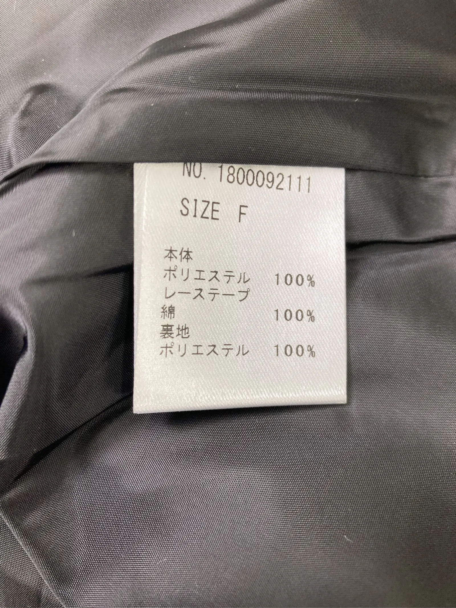 https://r2-worker.digdig.jp/product/4c473646-6d56-4742-b61b-30b31f51ed26/ad8a7ca6-3176-4582-82fd-39edd4c21c84