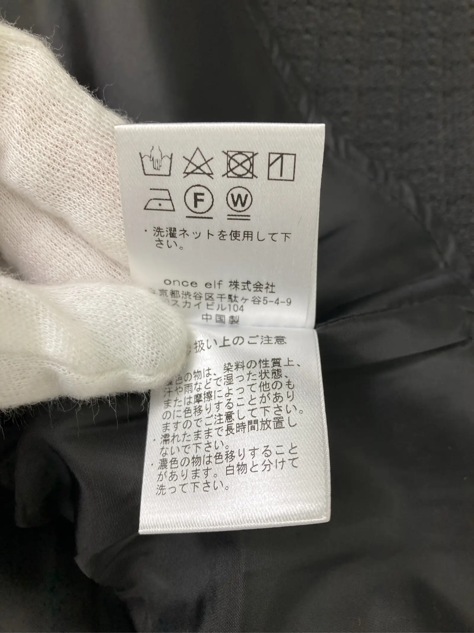 https://r2-worker.digdig.jp/product/4c473646-6d56-4742-b61b-30b31f51ed26/f2526d1a-5c39-43a2-8885-1a59c0ade6b0