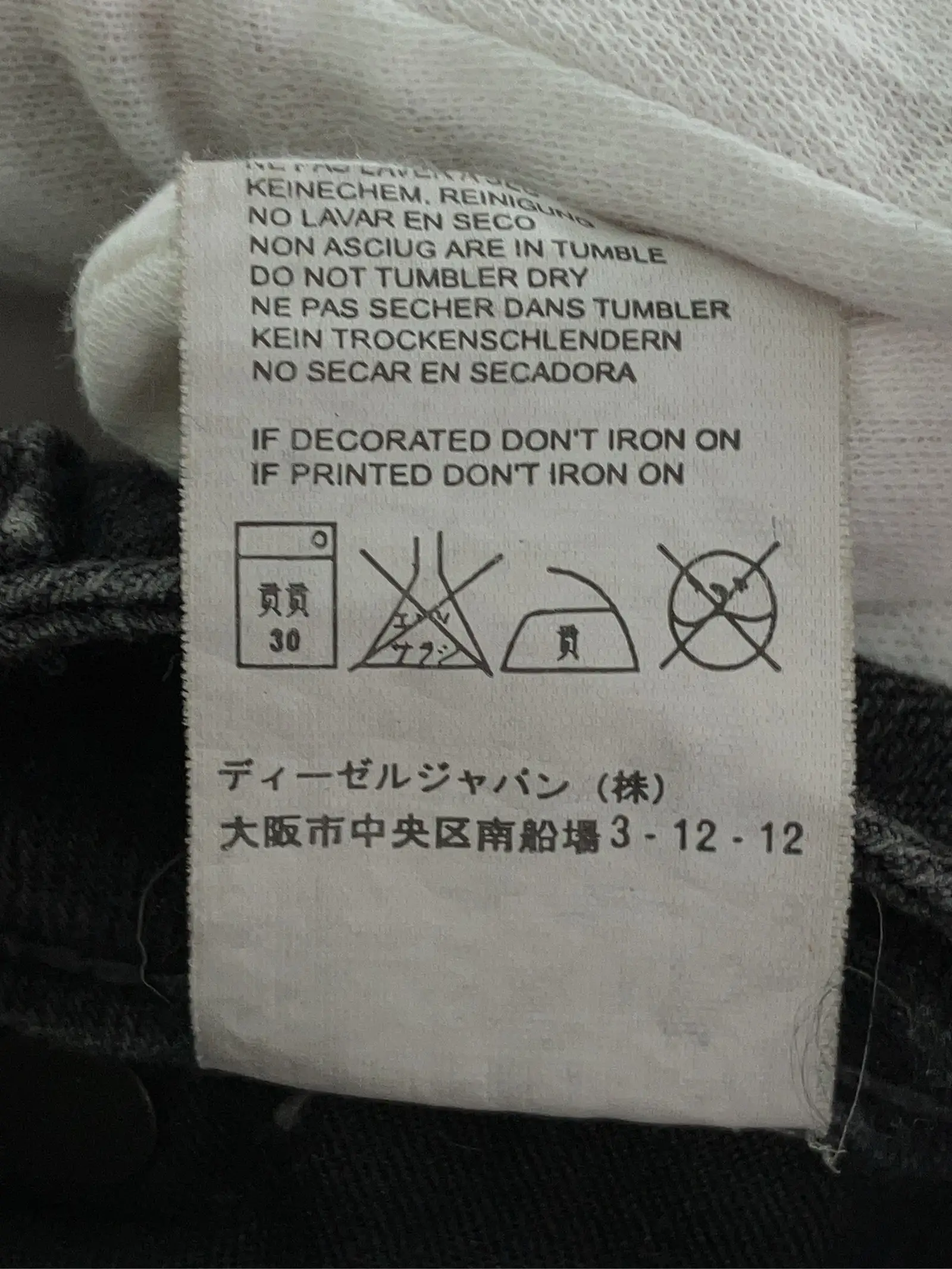 https://r2-worker.digdig.jp/product/4c489a86-a654-4c29-8f6a-b467e0f5348e/d04bcbde-95ea-4528-8312-a8c80a899b01