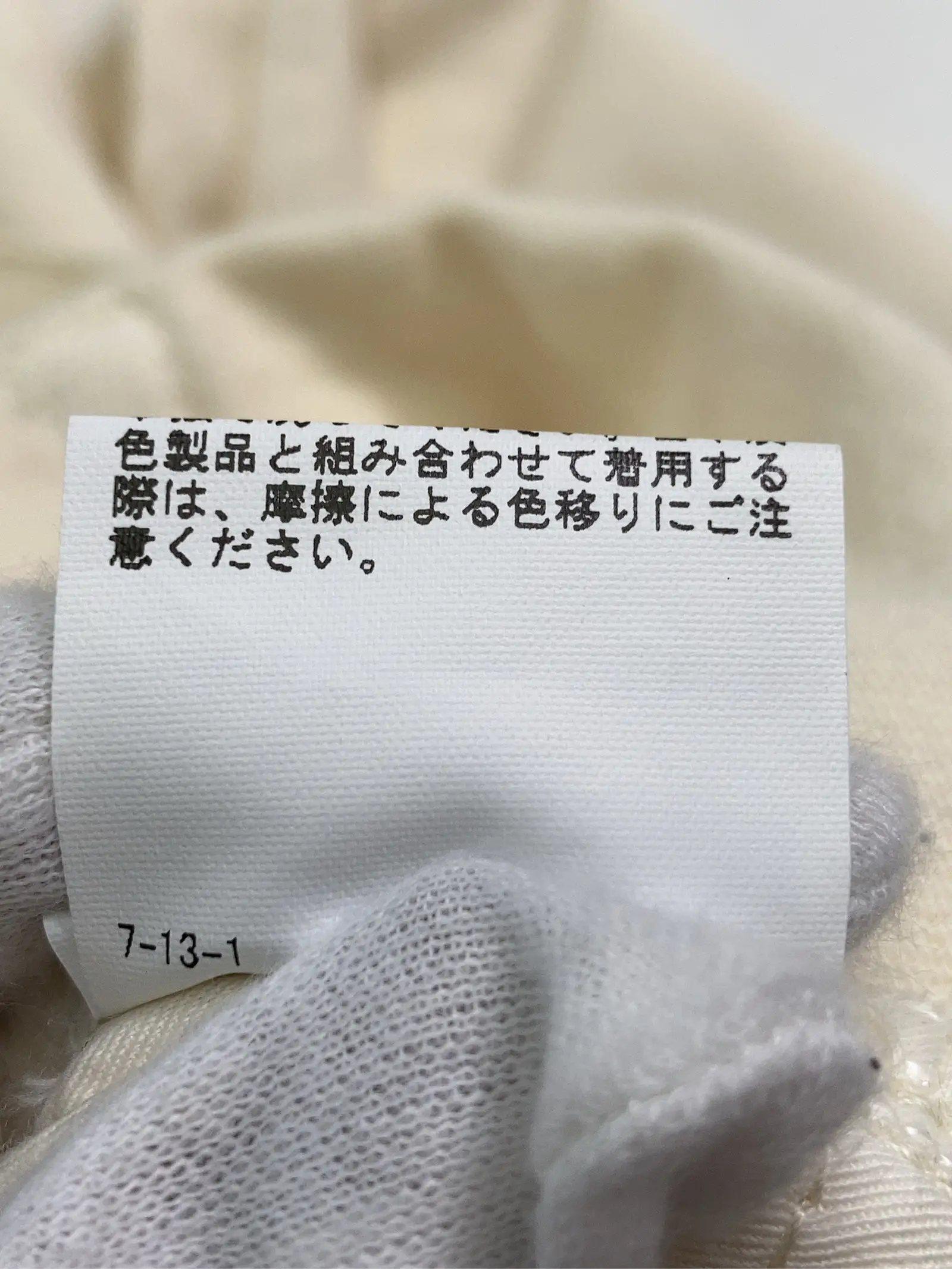 https://r2-worker.digdig.jp/product/4c4bc9dd-d62c-4a33-b68a-4eea4c9ed119/53617957-5f73-47d8-b3de-5b2859d9a211