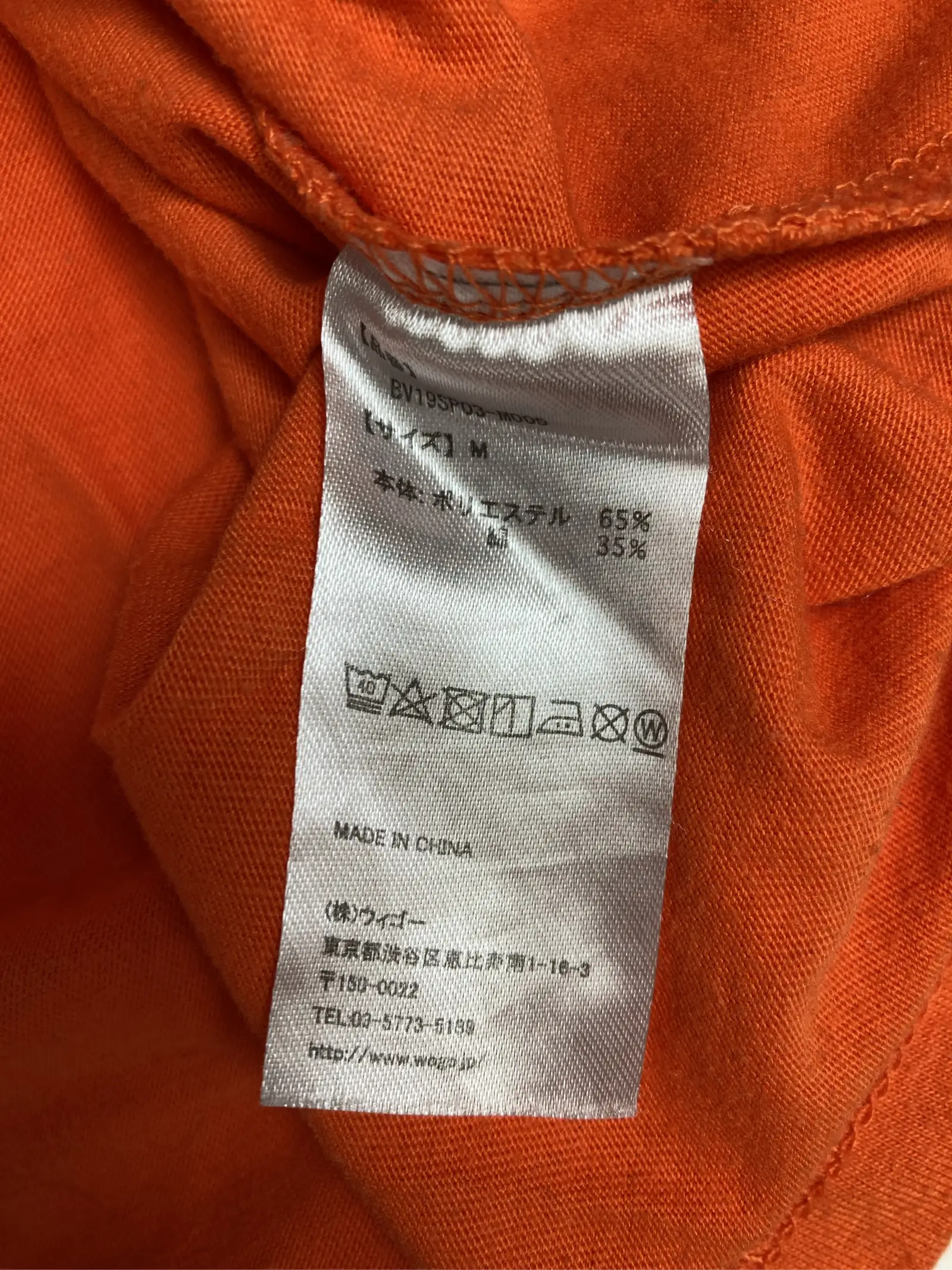 https://r2-worker.digdig.jp/product/4c4c062c-c07b-48ae-8663-303a7f6e536f/321df388-d3bf-45e9-b794-08714fee455d