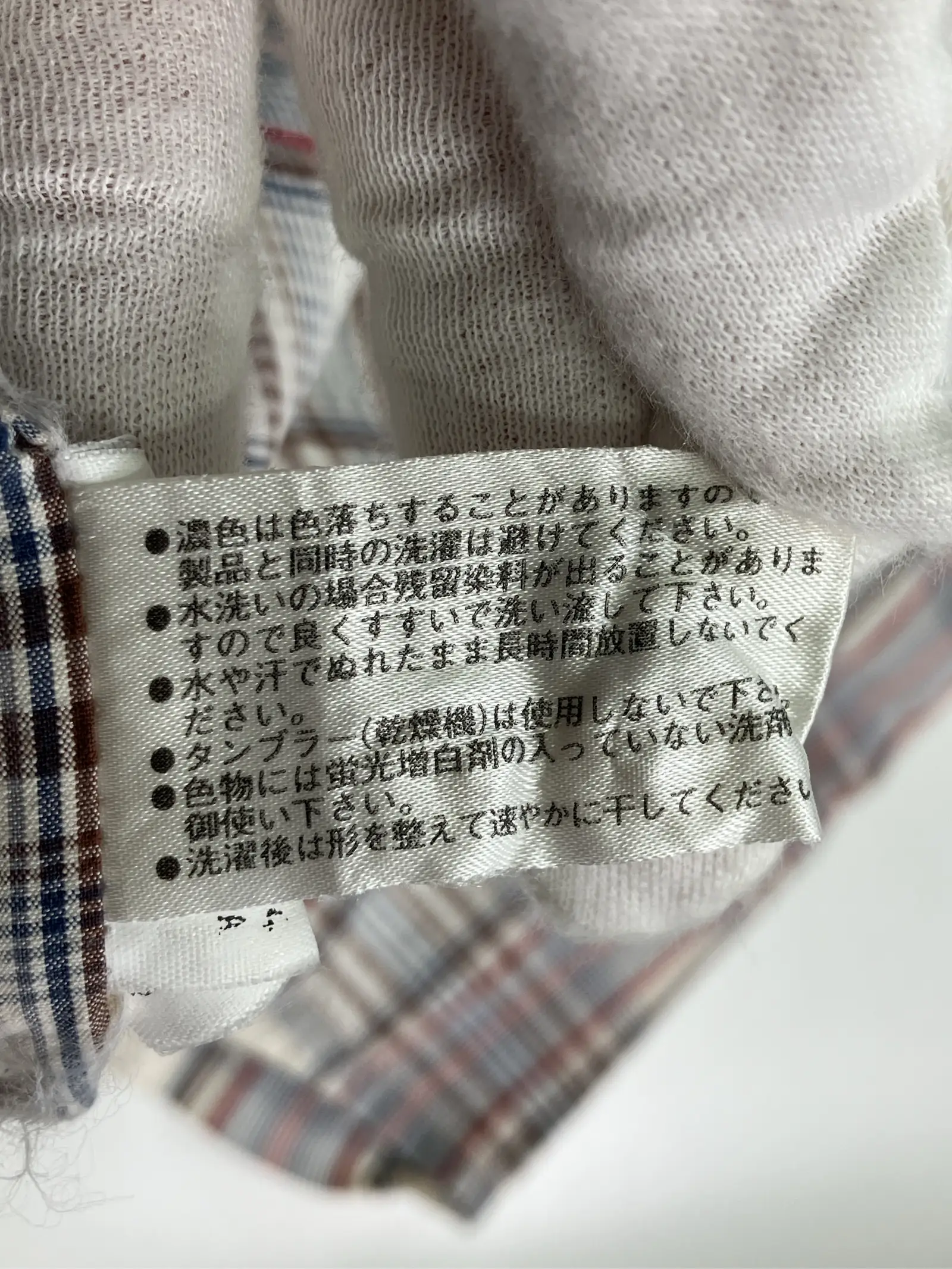 https://r2-worker.digdig.jp/product/4c4c12ed-b817-41dd-ac81-090fef884a48/9f87f02c-f940-4275-b8fd-f9036217836b