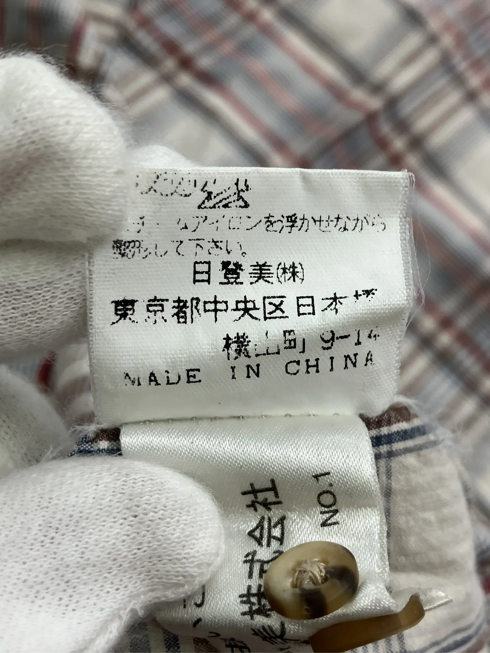 https://r2-worker.digdig.jp/product/4c4c12ed-b817-41dd-ac81-090fef884a48/e3bfa1e7-8238-43b5-a7aa-93ed4ded84d4