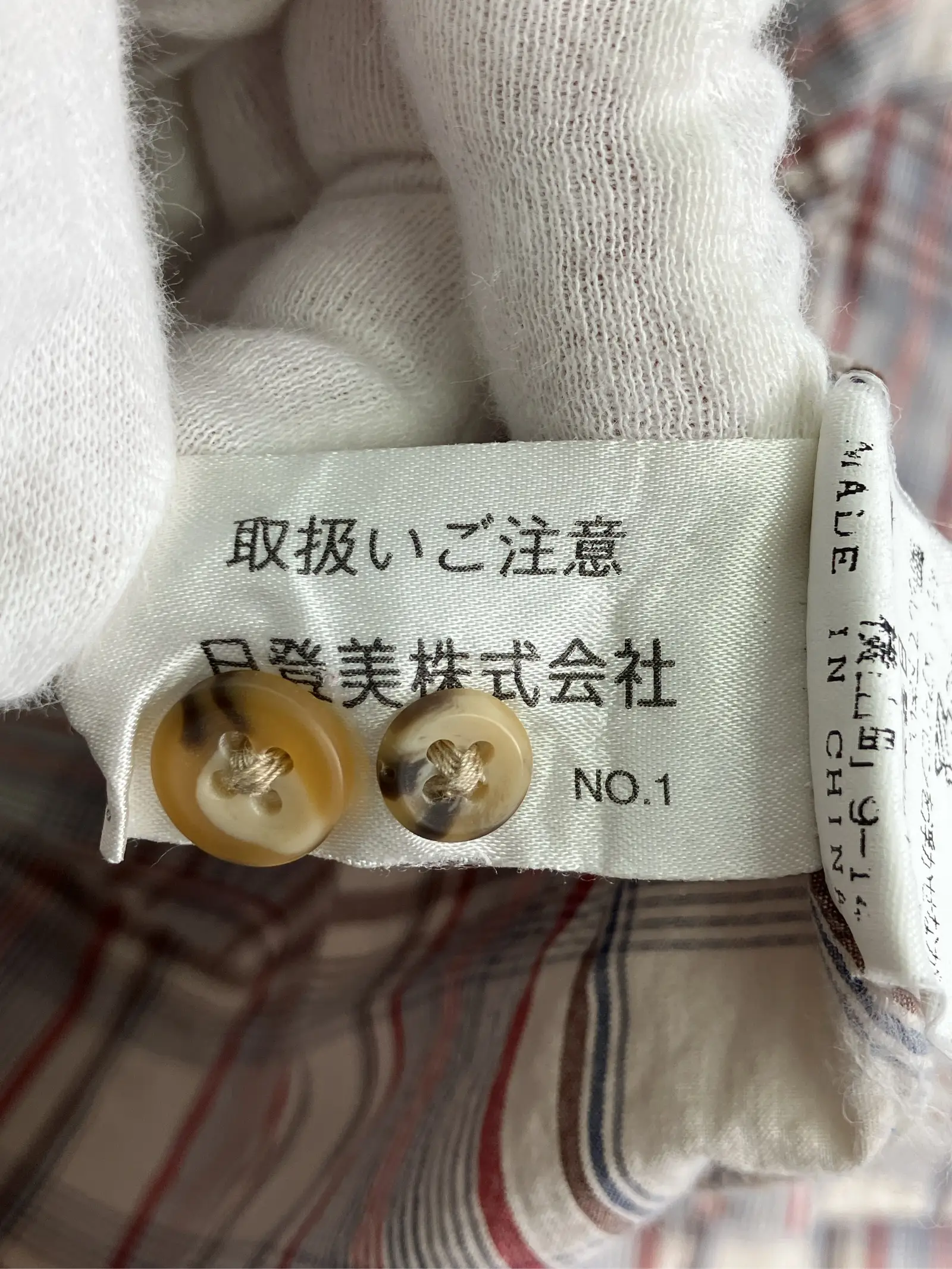 https://r2-worker.digdig.jp/product/4c4c12ed-b817-41dd-ac81-090fef884a48/f2d7b5f1-ccd2-41d7-a7e6-d4a2df3ca926