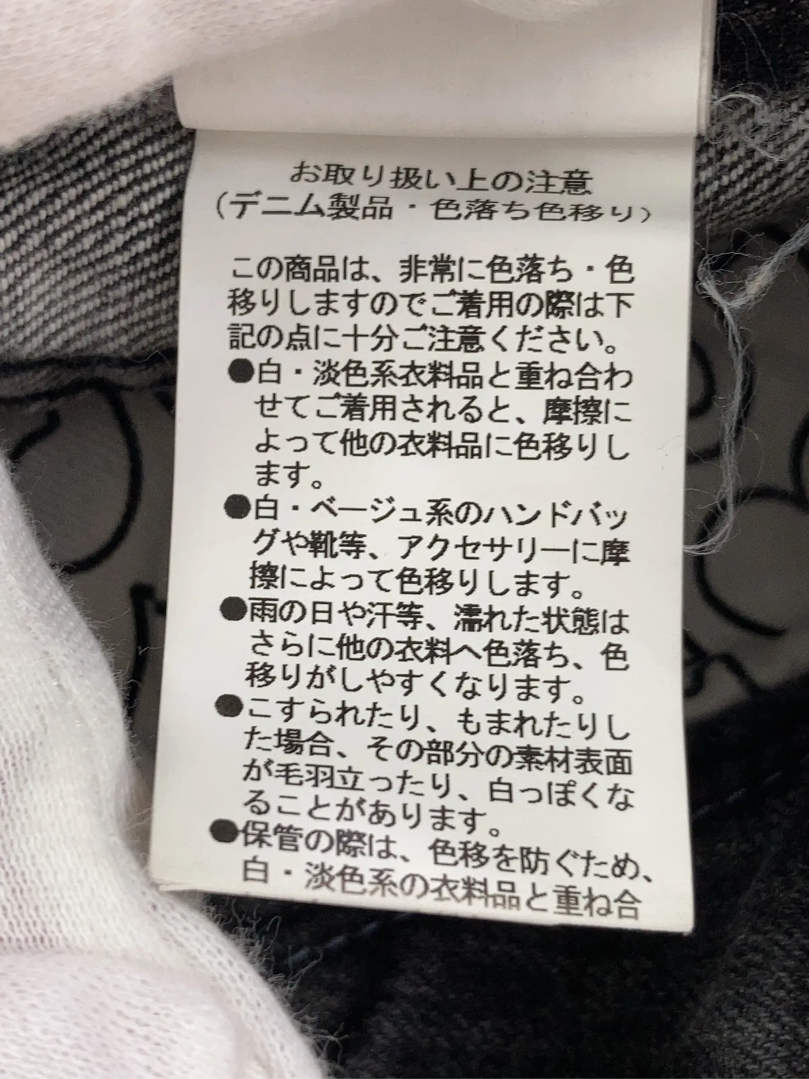 https://r2-worker.digdig.jp/product/4c4c2357-acac-4336-a607-50e70a6a0815/48fce289-9c72-4c02-ab06-cd70a168bfd3