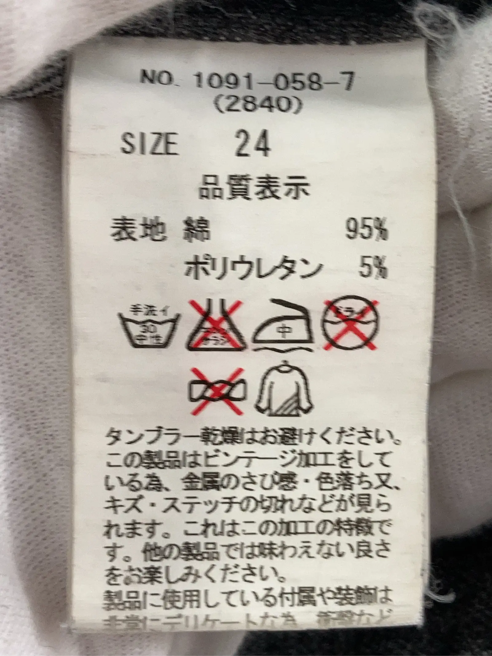 https://r2-worker.digdig.jp/product/4c4c2357-acac-4336-a607-50e70a6a0815/ed808ffc-1b64-4d00-91ef-6b6938775dab