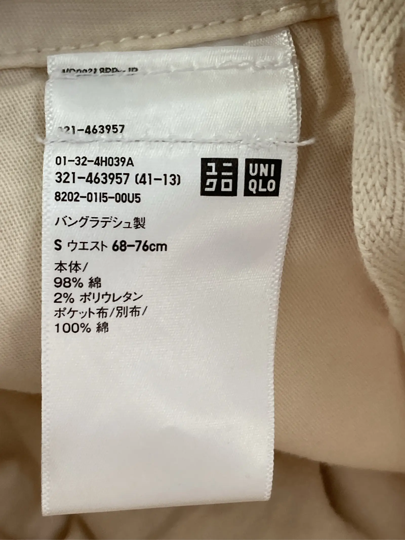 https://r2-worker.digdig.jp/product/4c4efbd3-e1c8-4d51-b662-b8415db03517/129b5858-3921-45ba-b671-5eb67ea09f89
