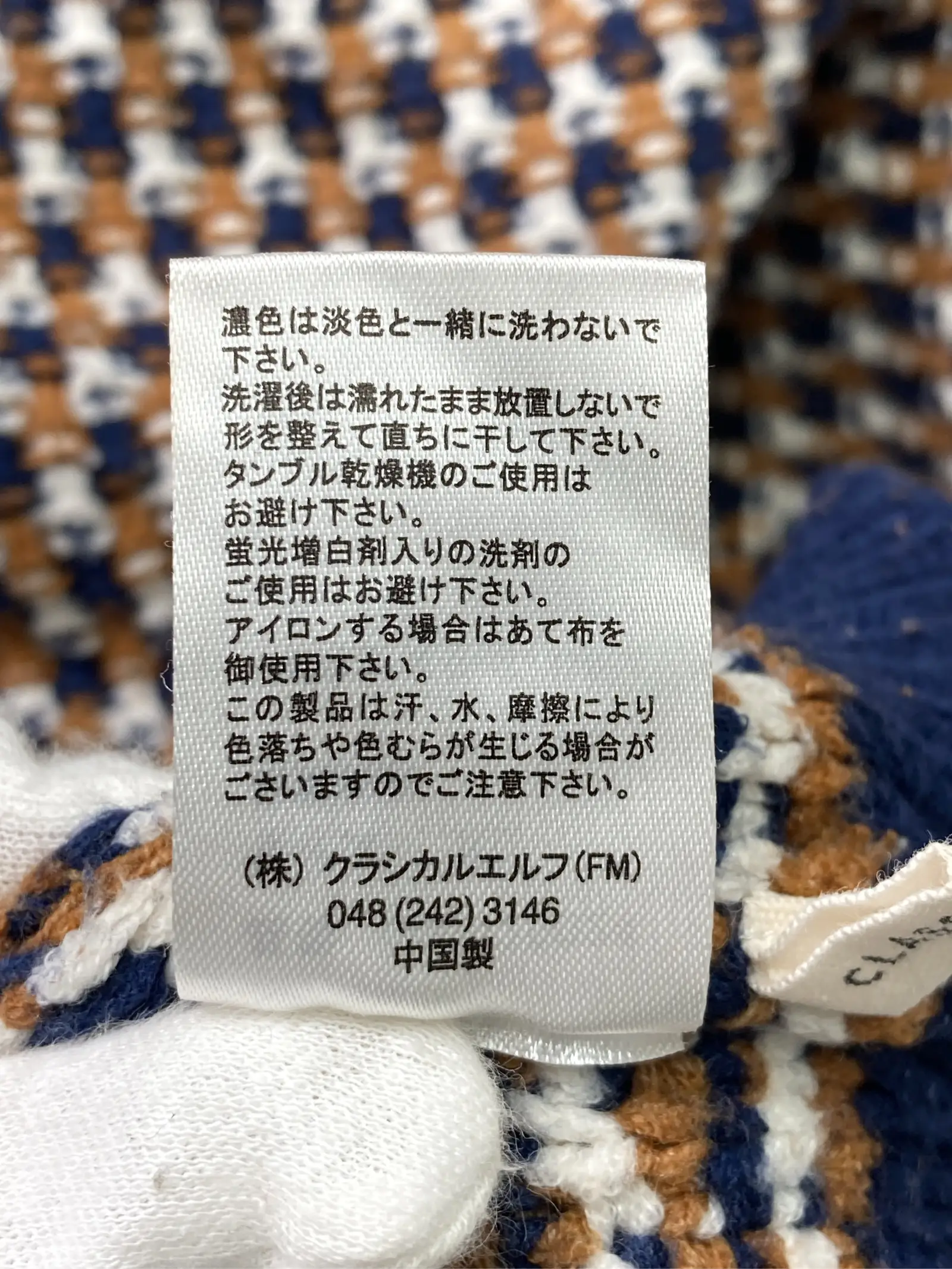 https://r2-worker.digdig.jp/product/4c50ca07-d525-4465-8b97-a5c803fc7175/2fb3ee1a-13d3-4096-b90c-071be866a9bb